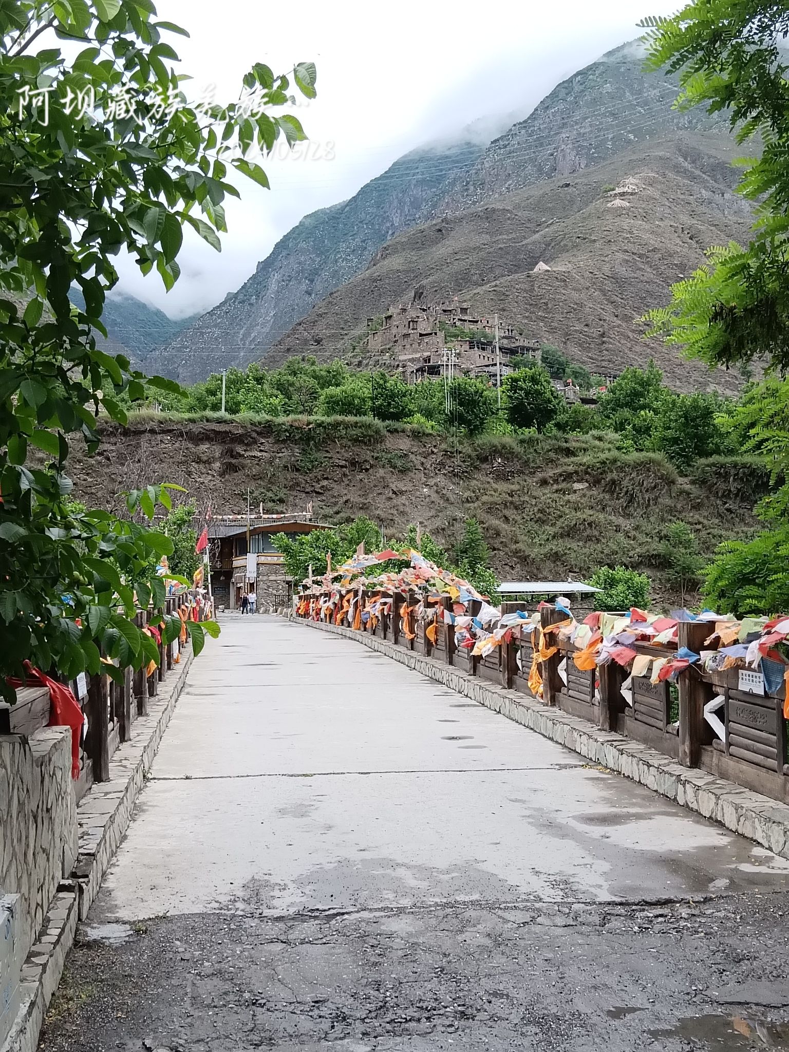 色尔古新藏寨旅行图片 2