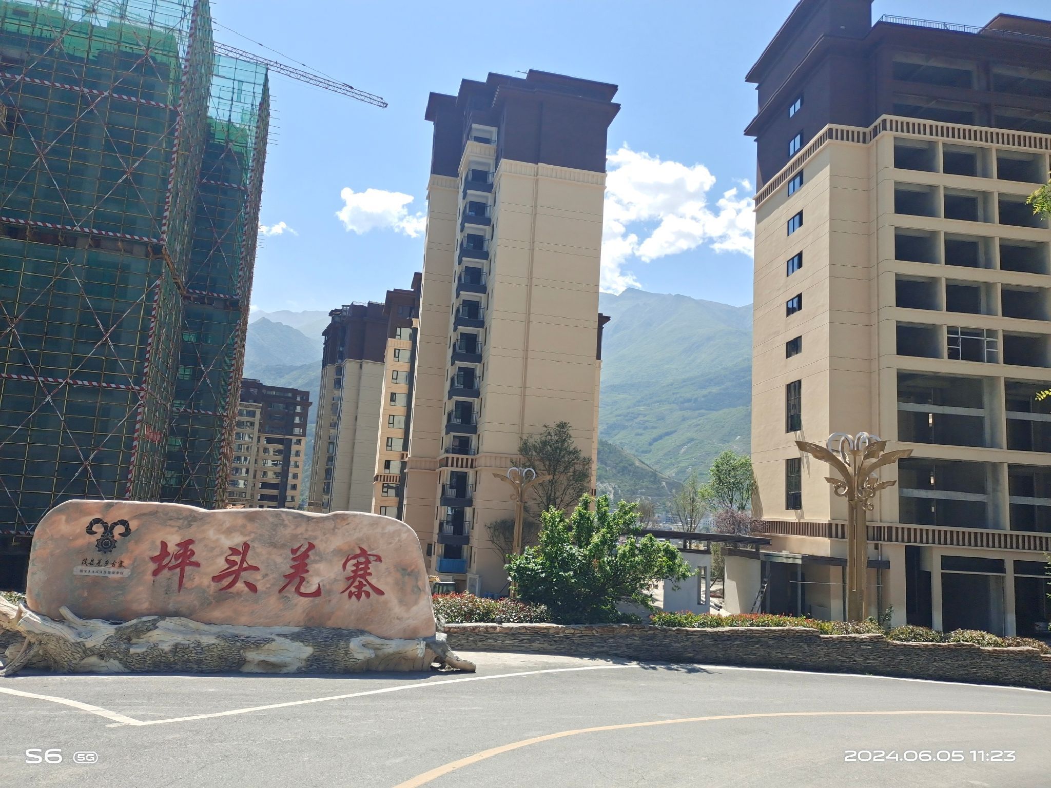 坪头羌寨旅行图片 3