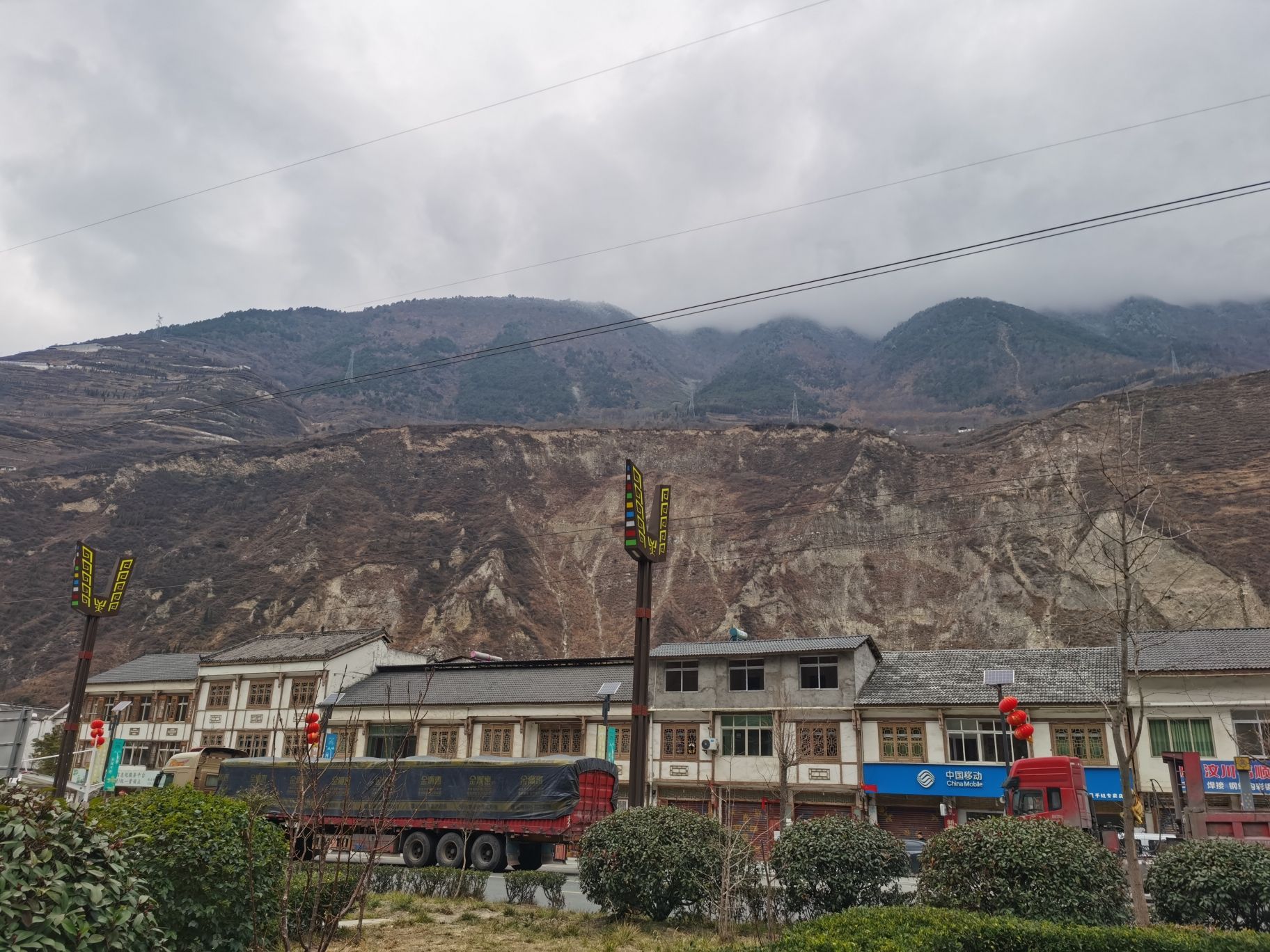 绵虒古镇旅行图片 3