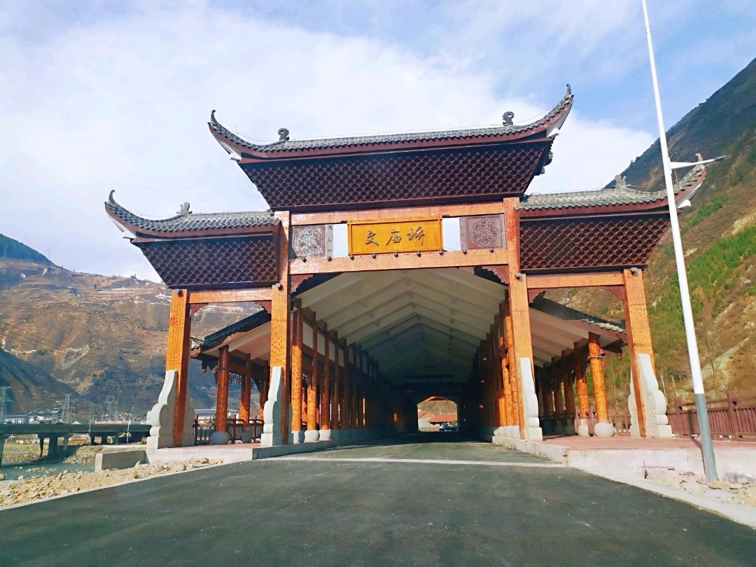 绵虒古镇旅行图片 2
