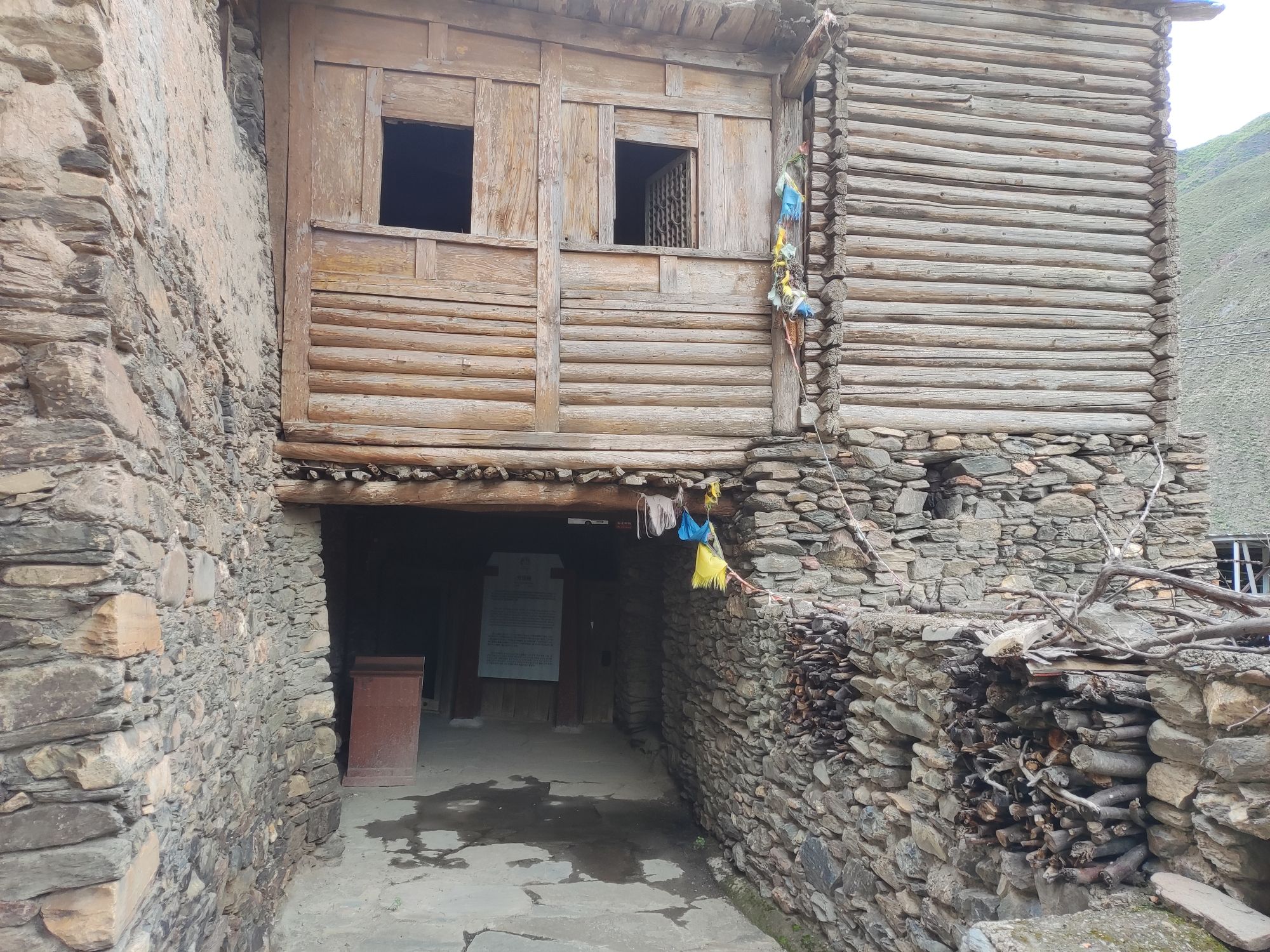 色尔古藏寨旅行图片 1