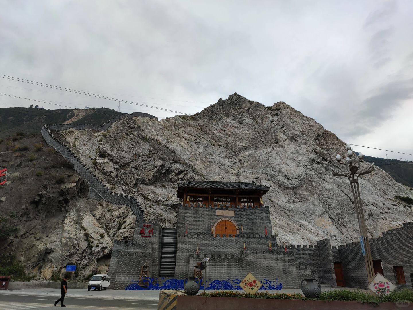 姜维城旅行图片 1