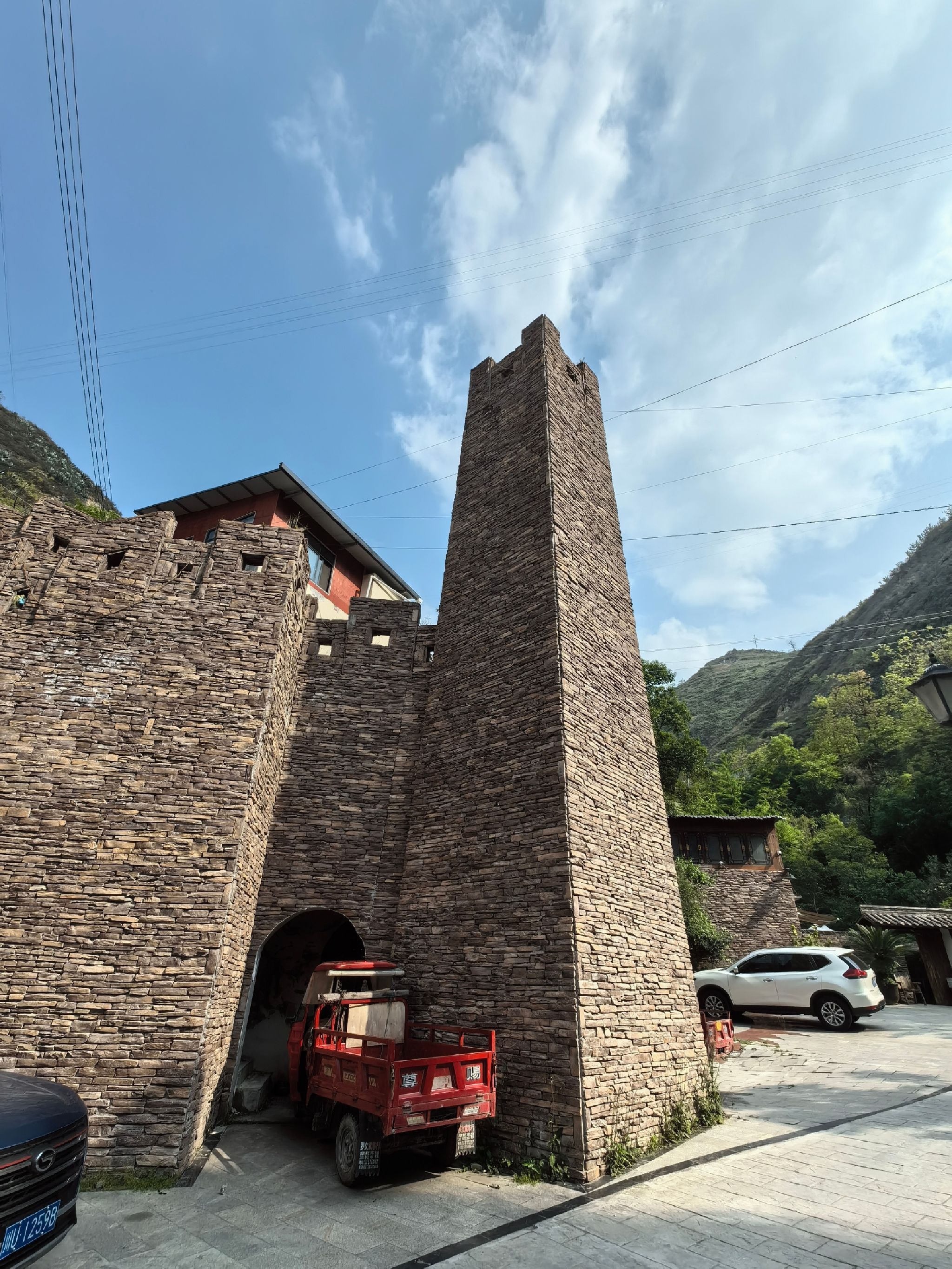 姜维城旅行图片 1