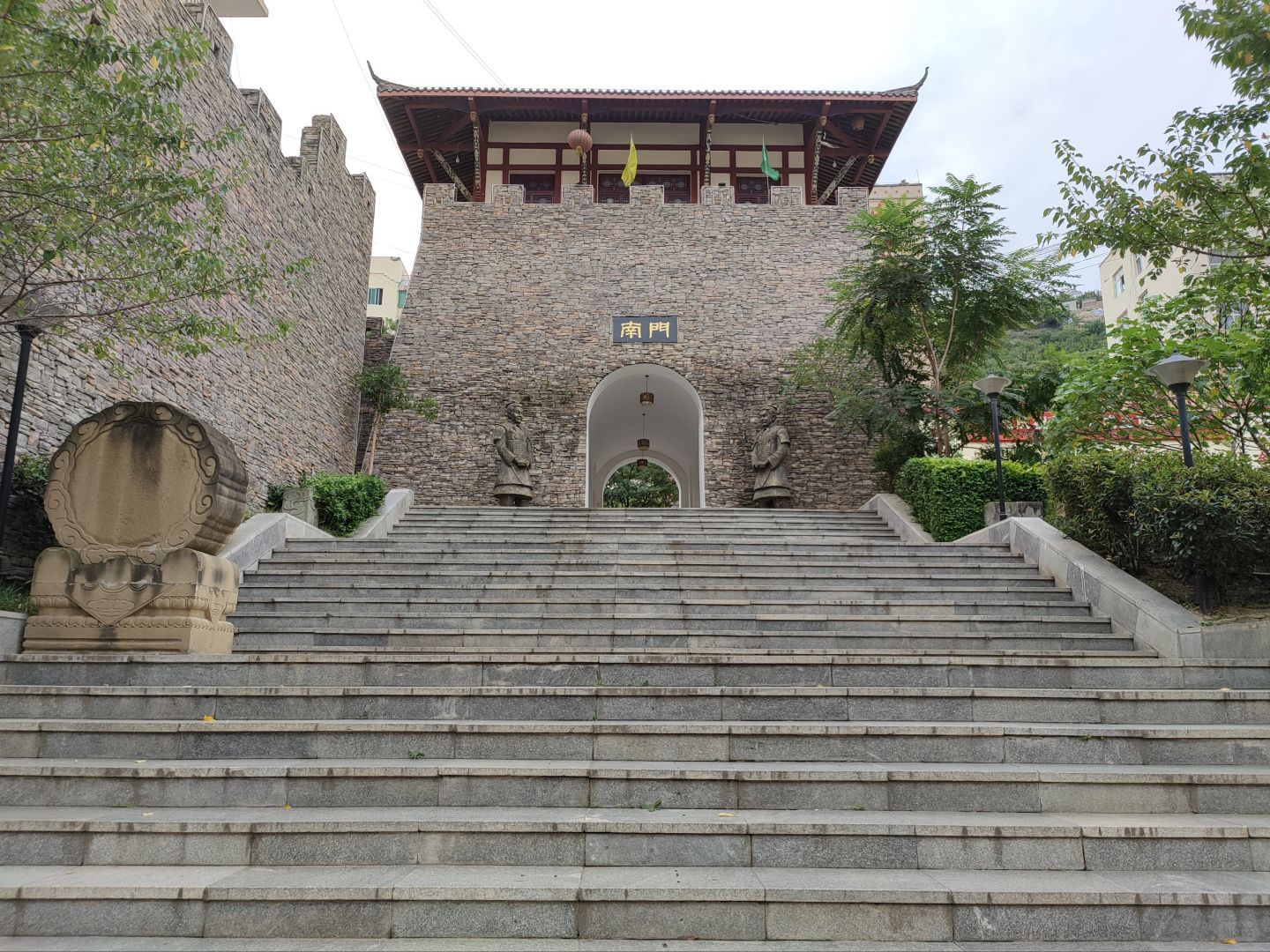 姜维城旅行图片 2