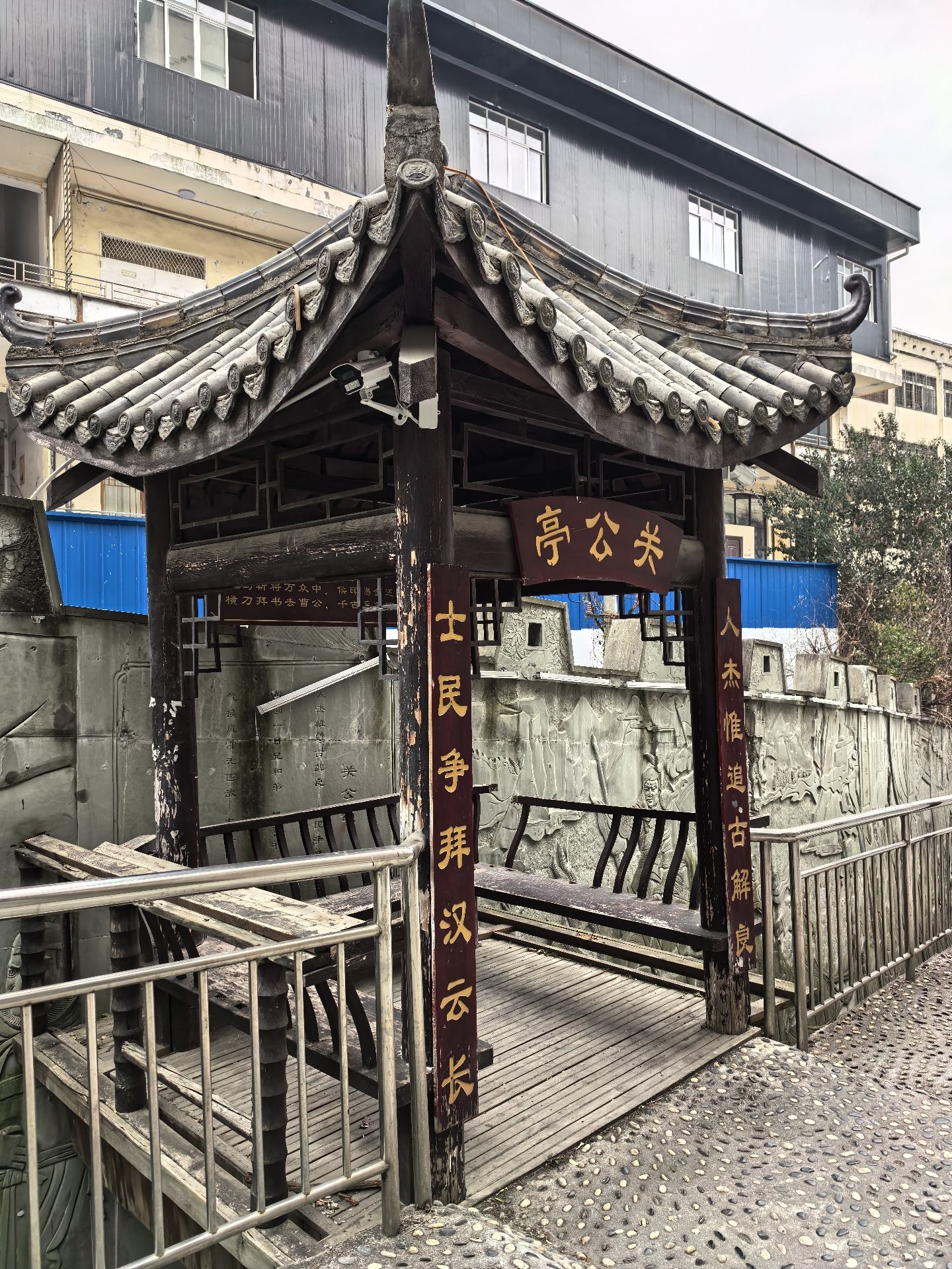 姜维城旅行图片 2
