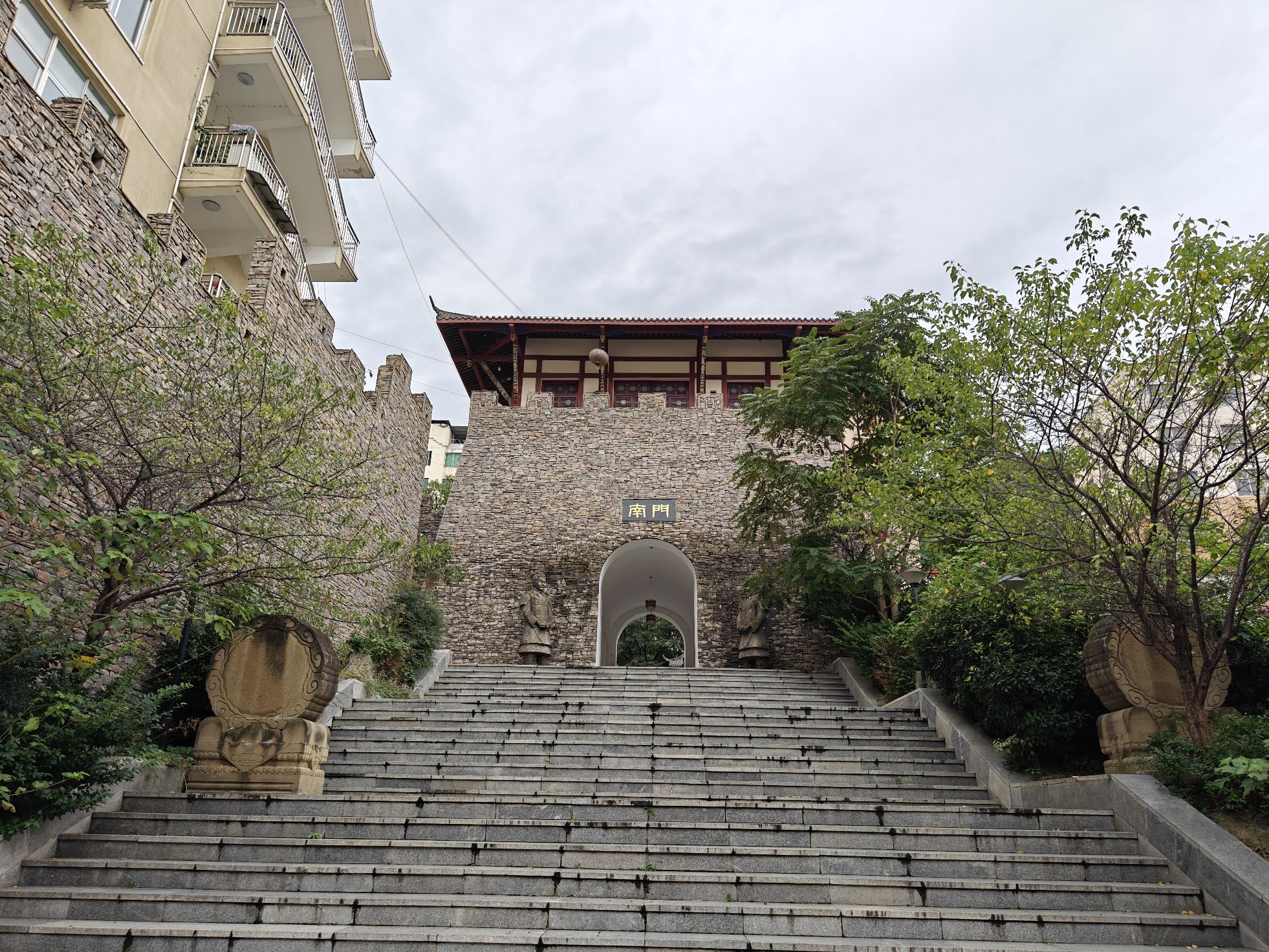 姜维城旅行图片 1