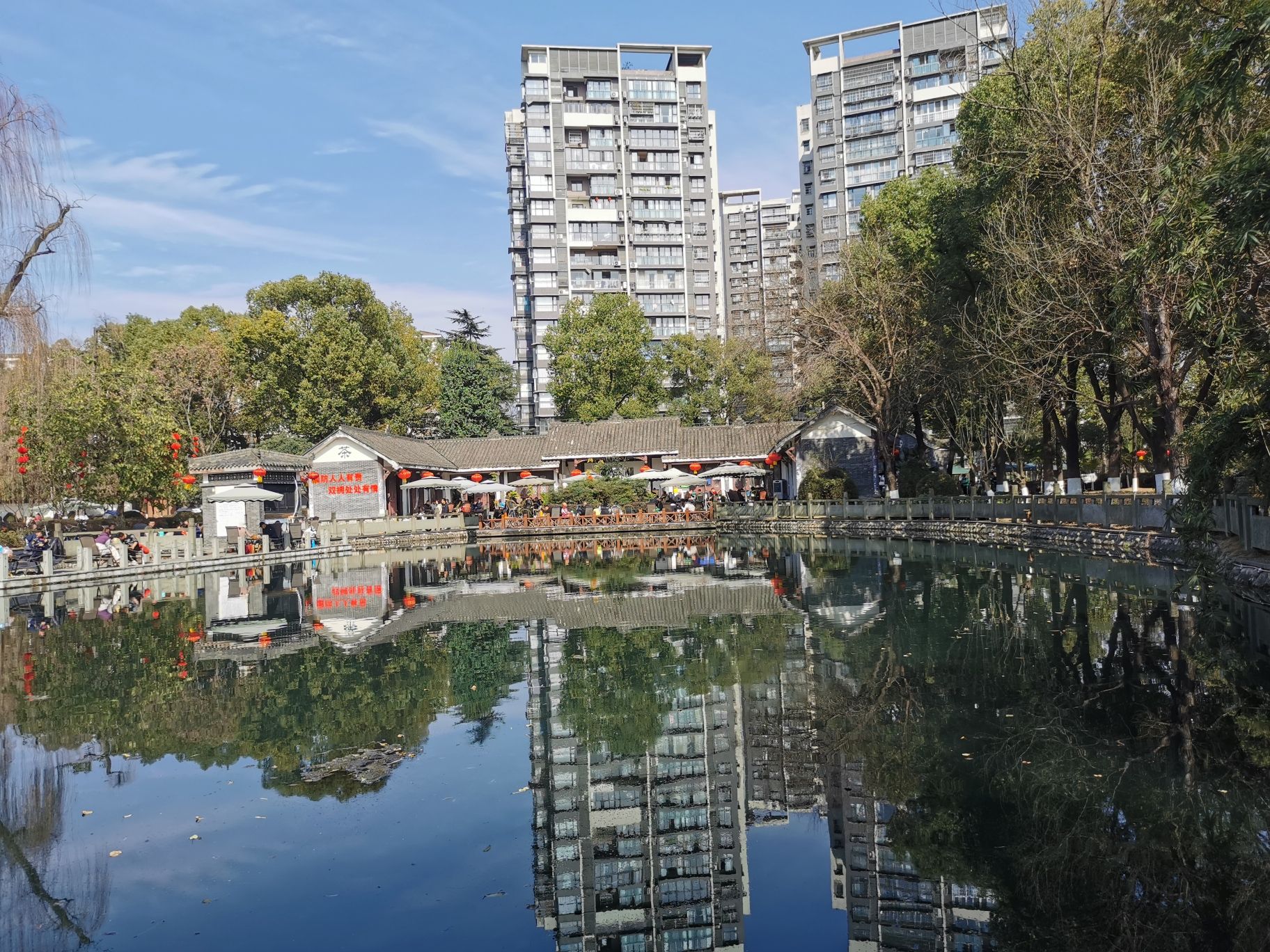 竹溪公园旅行图片 3