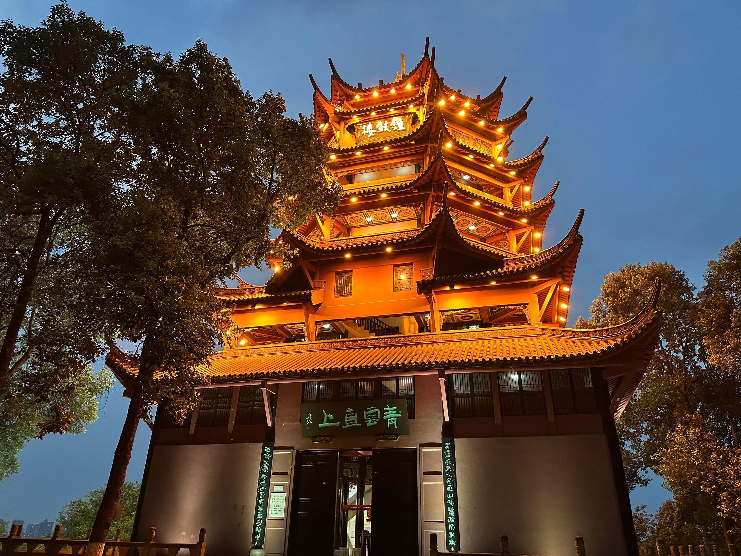 德阳文庙广场旅行图片 1