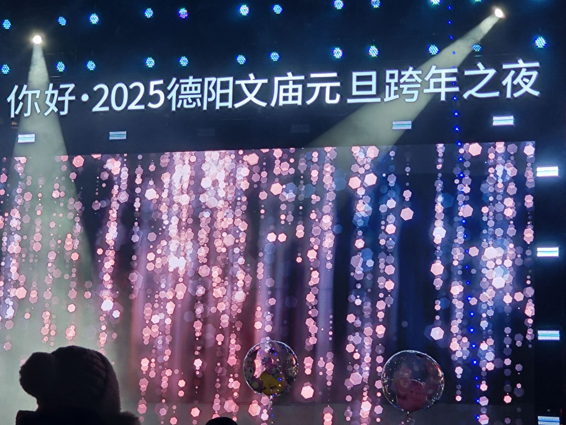 德阳文庙广场旅行图片 2