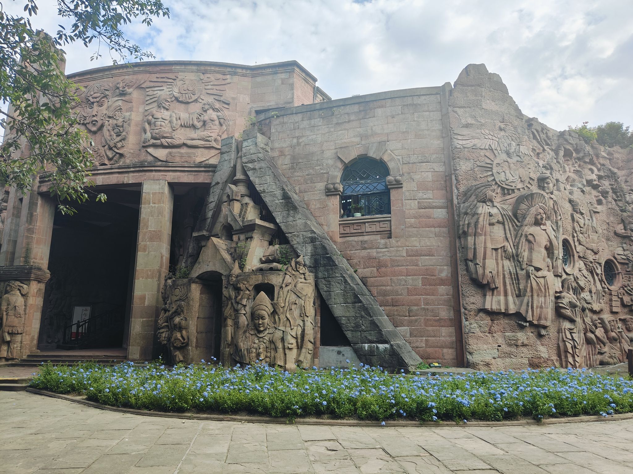德阳石刻公园旅行图片 3