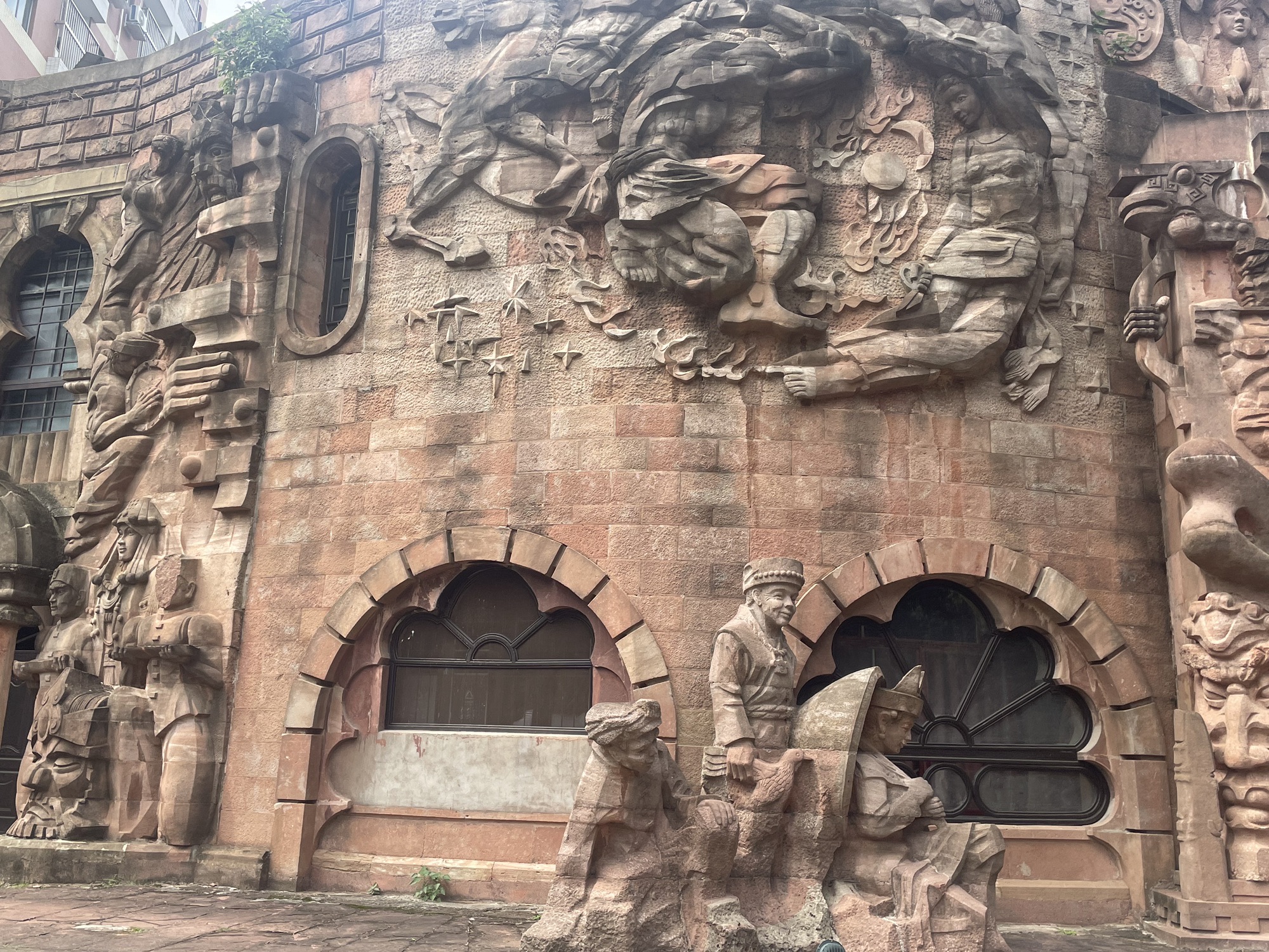 德阳石刻公园旅行图片 3