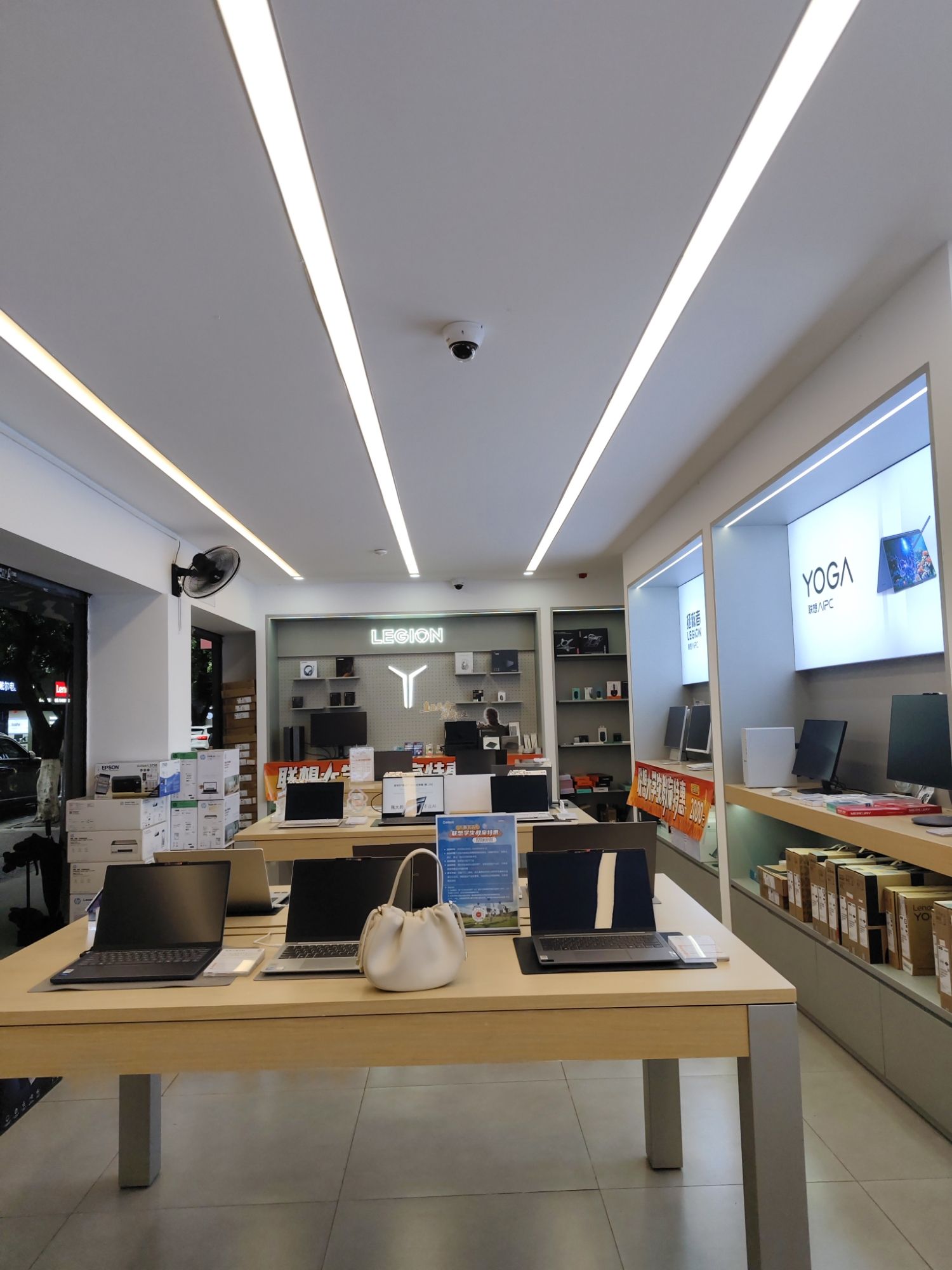 联想授权体验店(蓥峰北路店)