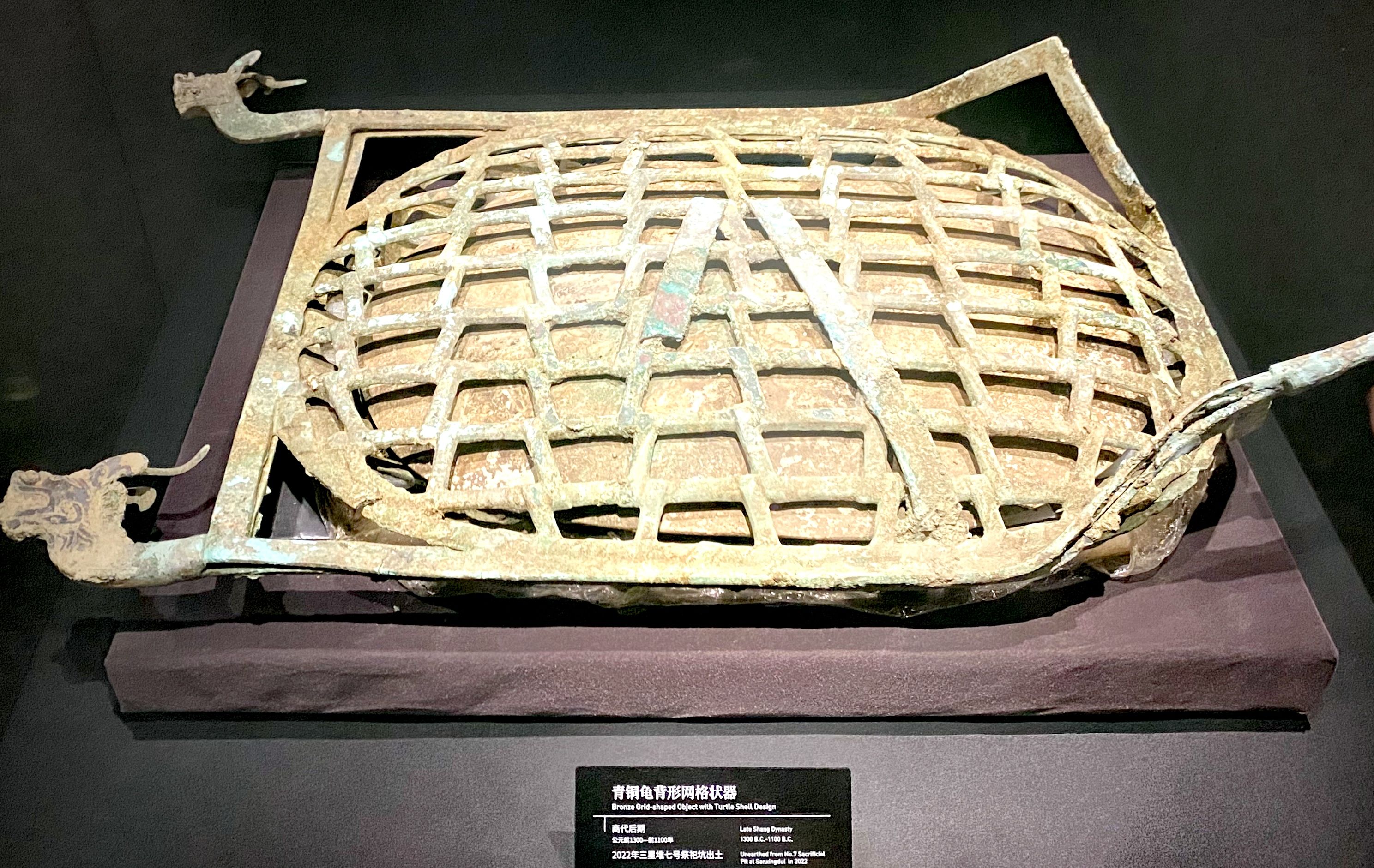 三星堆遗址(不对外开放)旅行图片 3