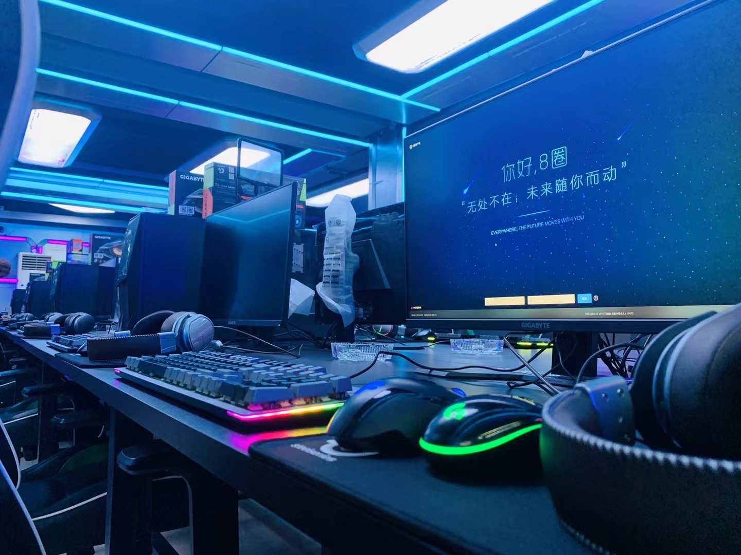 鑫星网络生活馆(鑫星店)