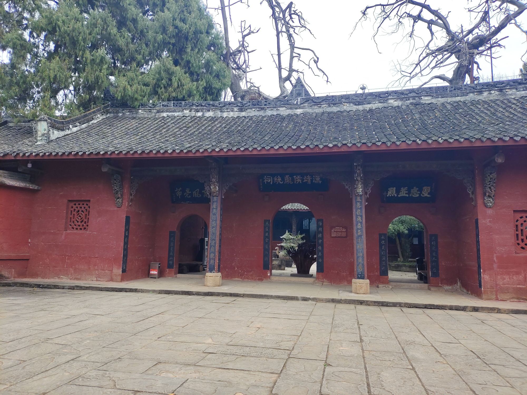 白马关景区旅行图片 2
