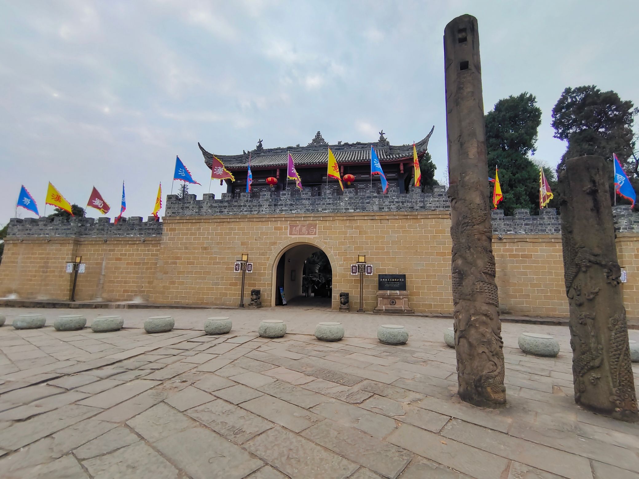 白马关景区旅行图片 1