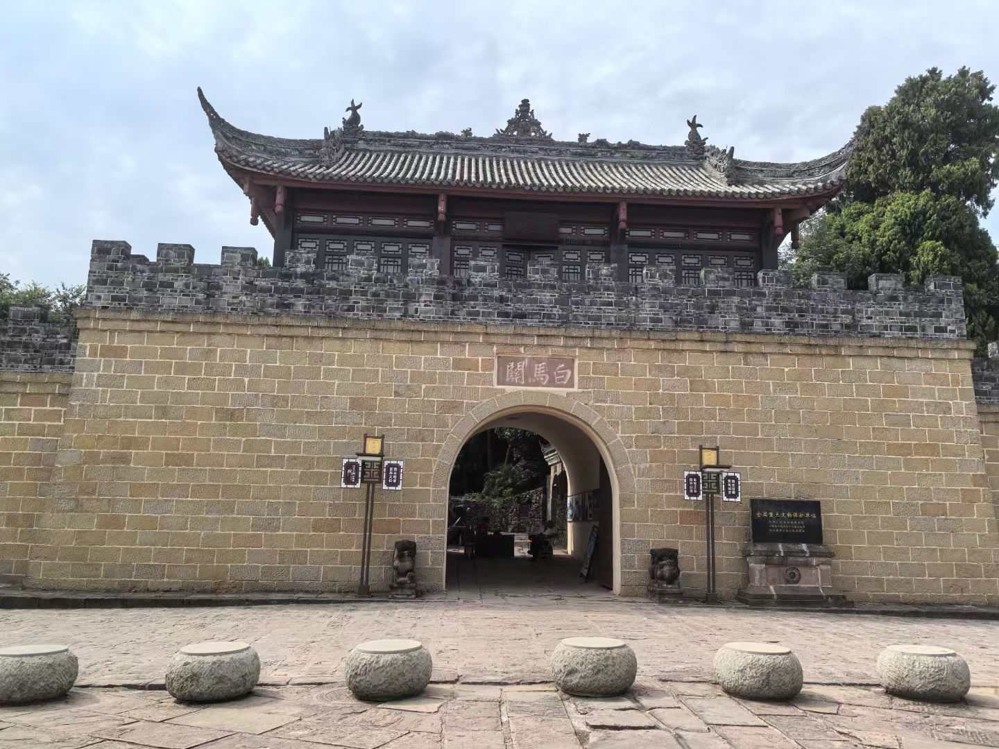 白马关景区