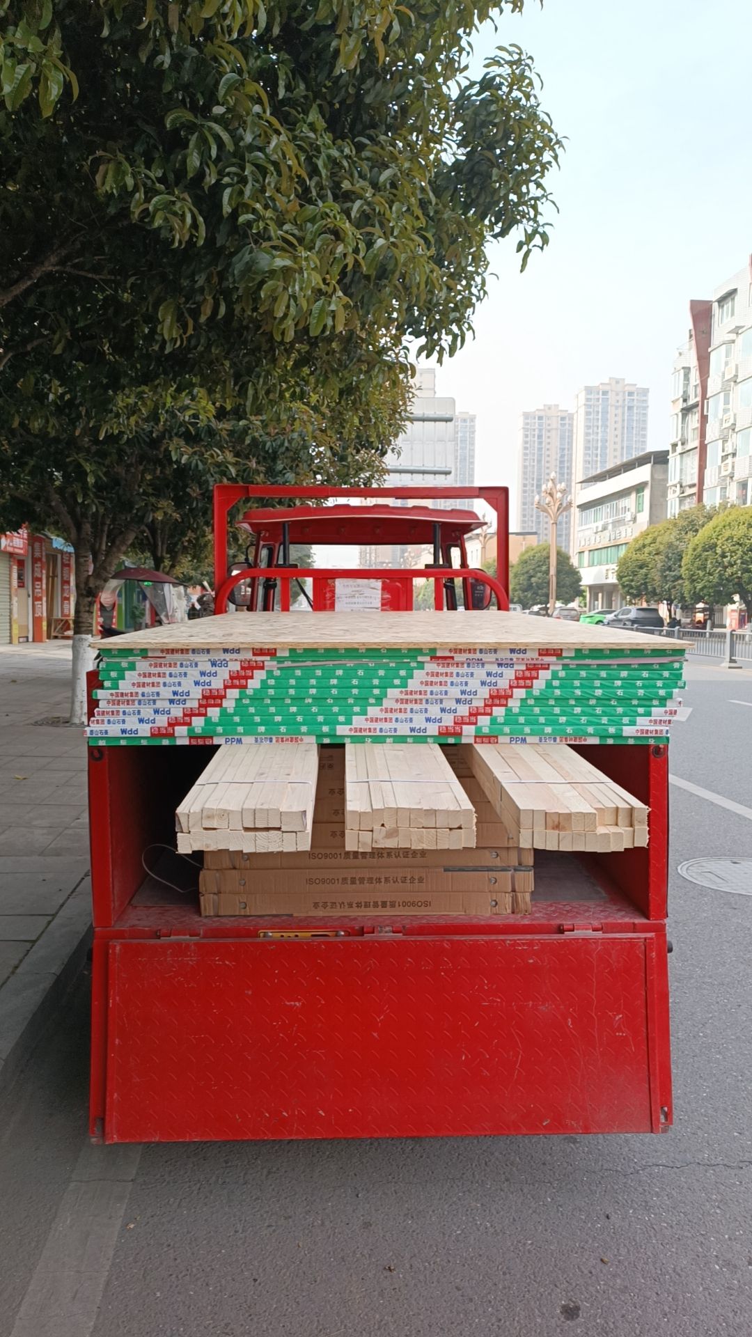 罗江建材装饰城(小城阳光店)