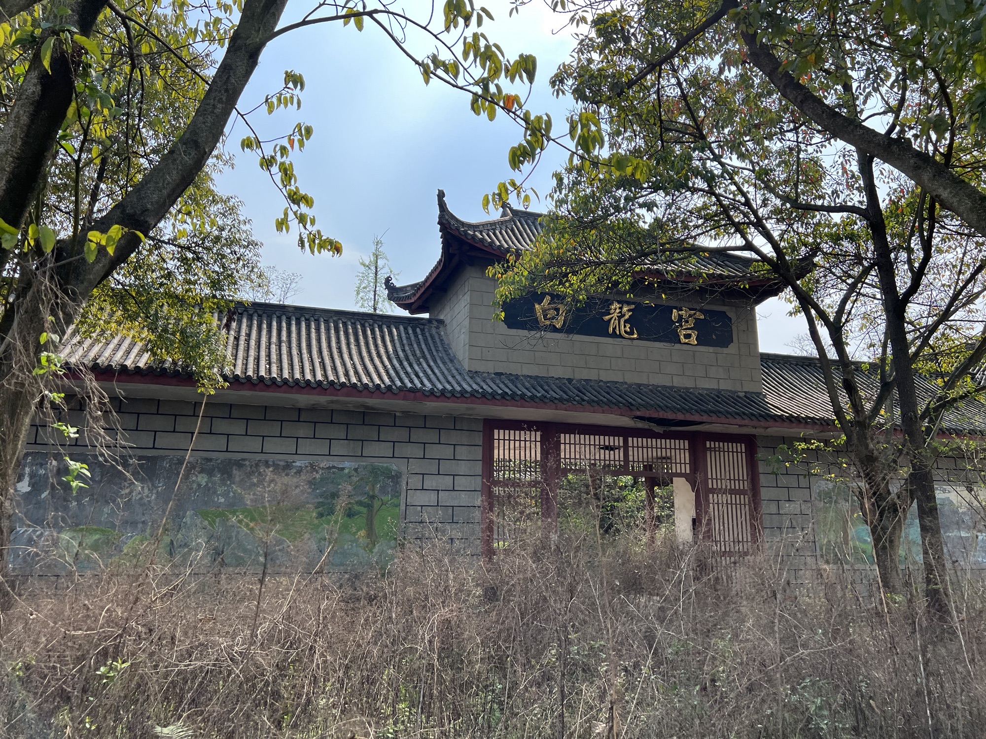 卯楼居旅行图片 3