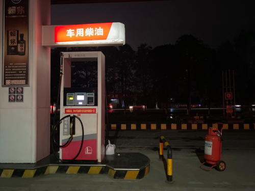 中国石化广茂加油站