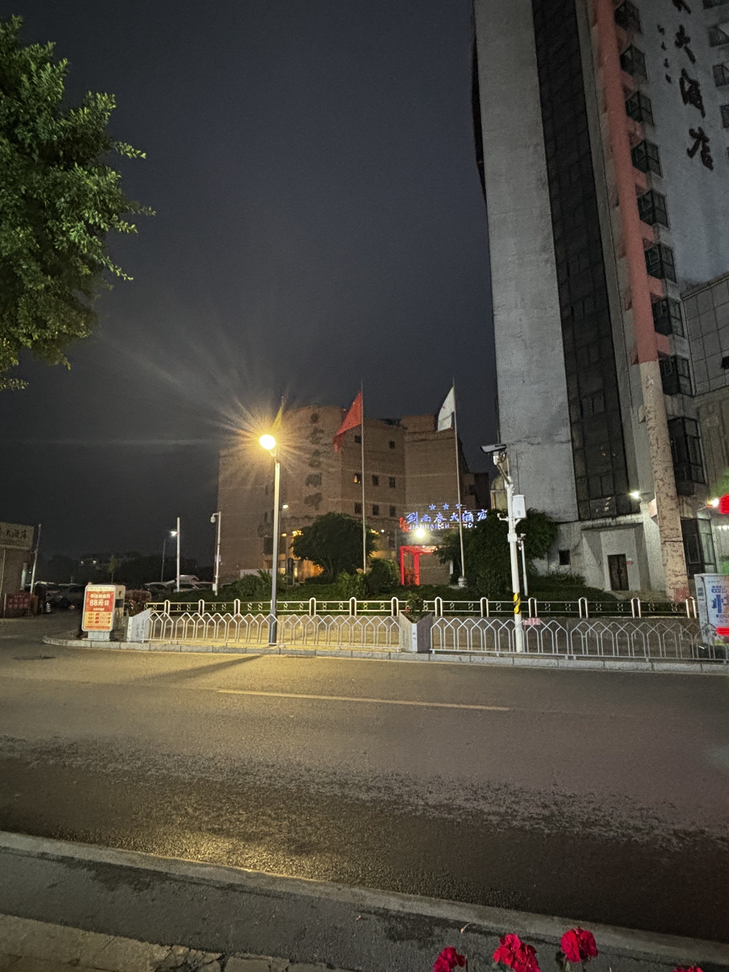 绵竹广场旅行图片 1