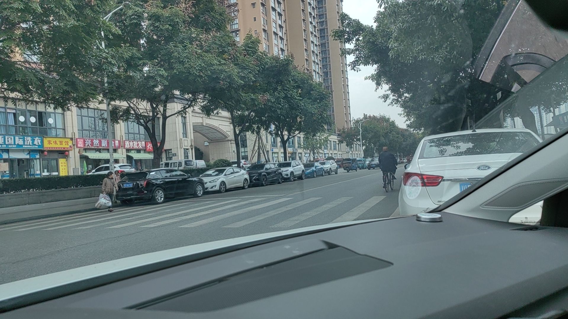 绵竹广场旅行图片 1