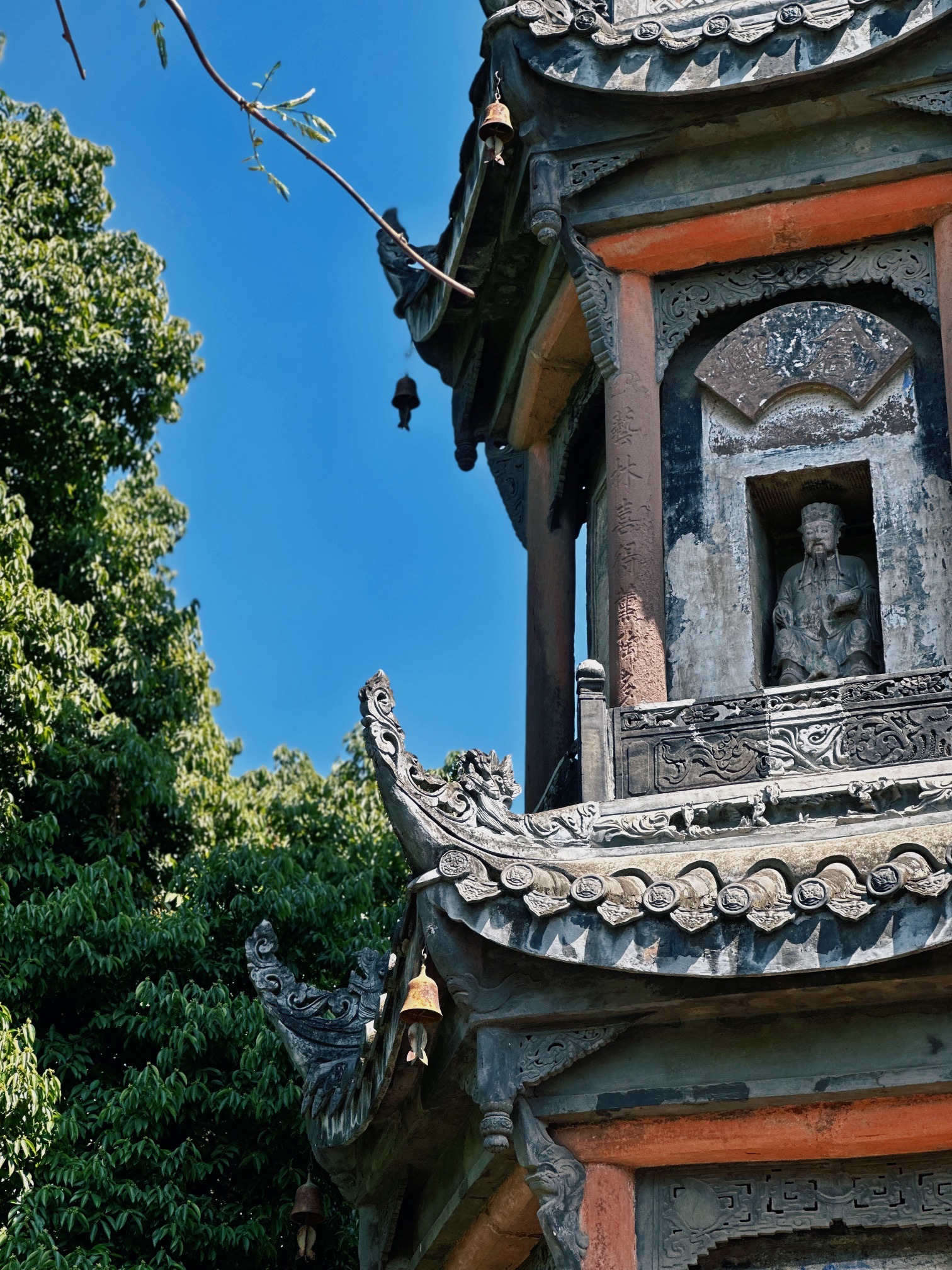 房湖公园旅行图片 3