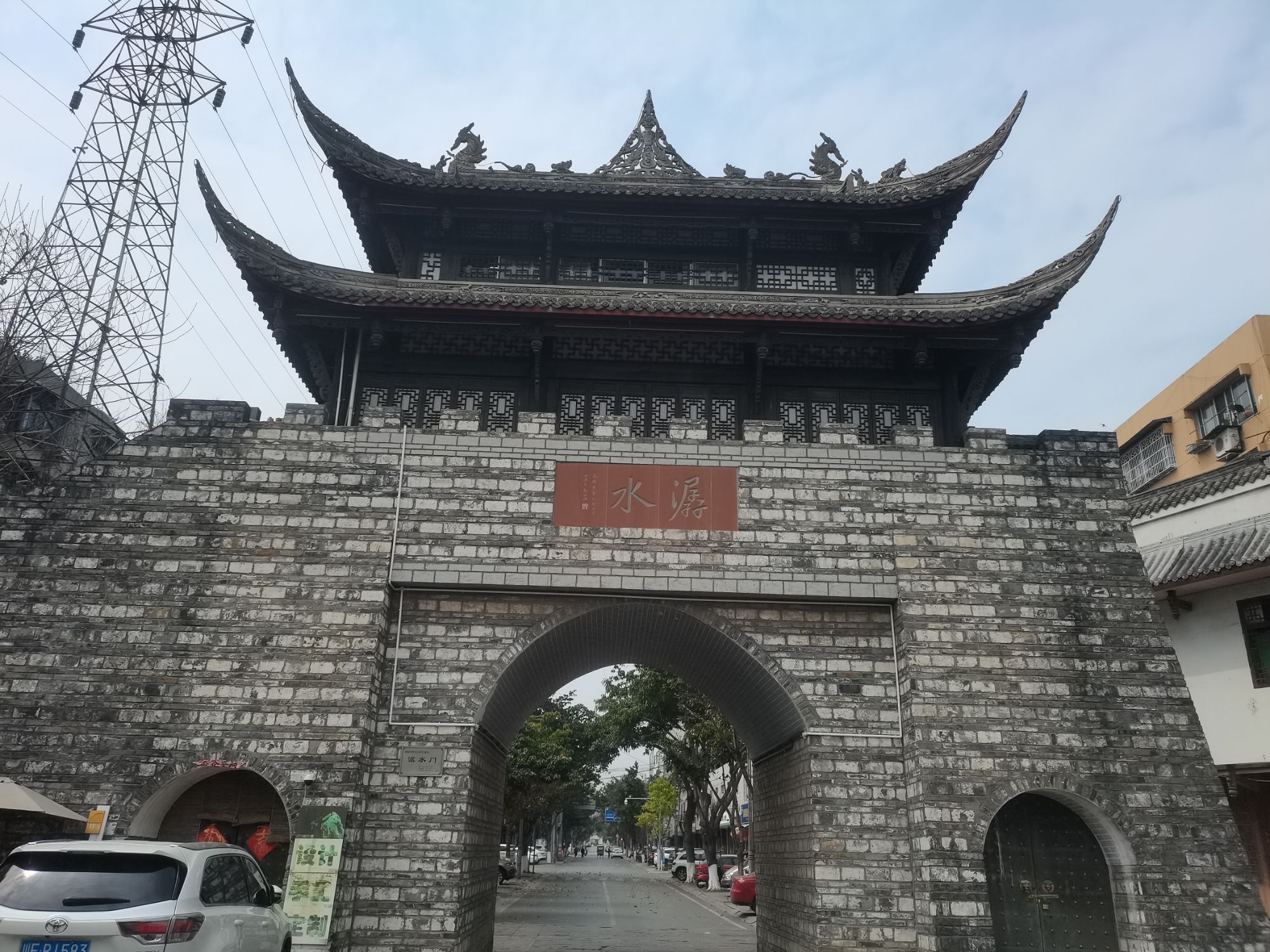 潺水旅行图片 1