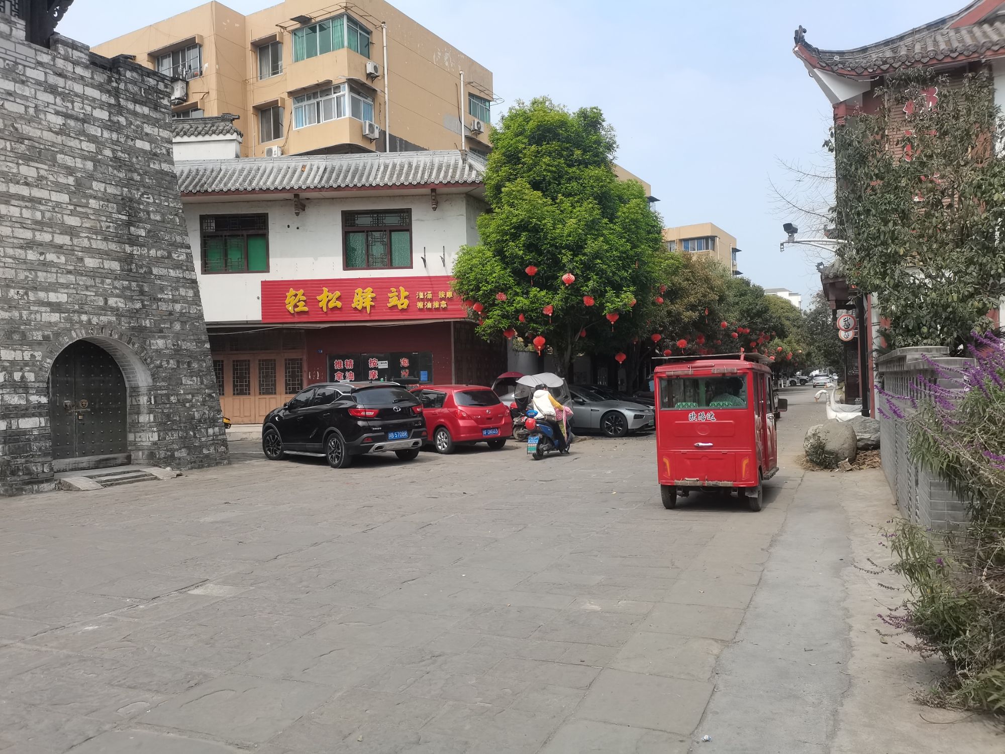潺水旅行图片 3