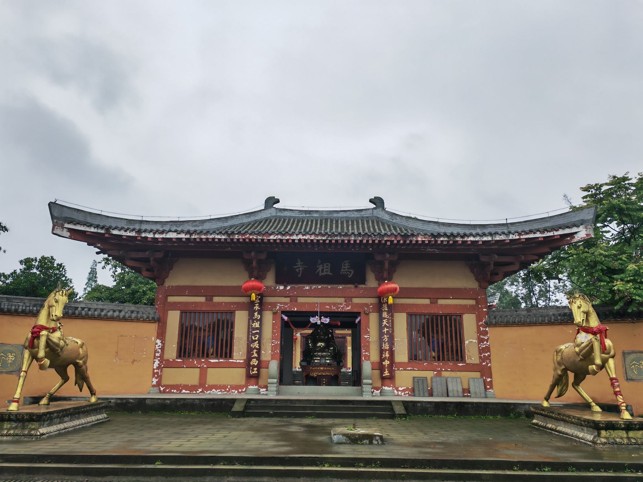 马祖故里旅行图片 3