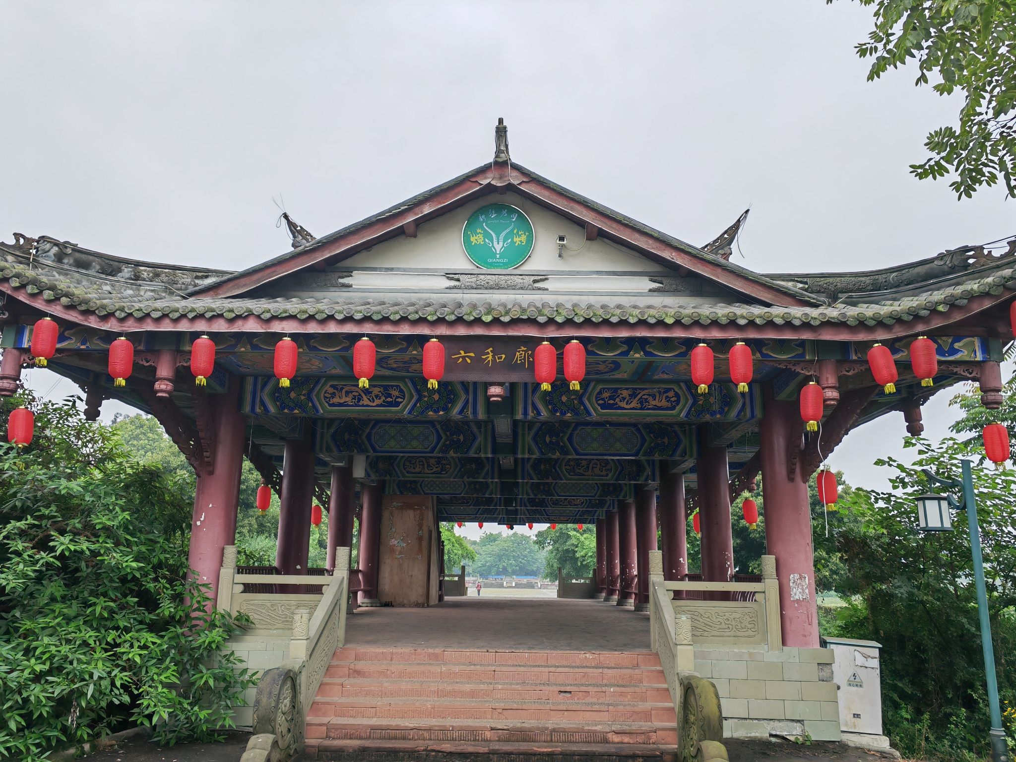 马祖故里旅行图片 2
