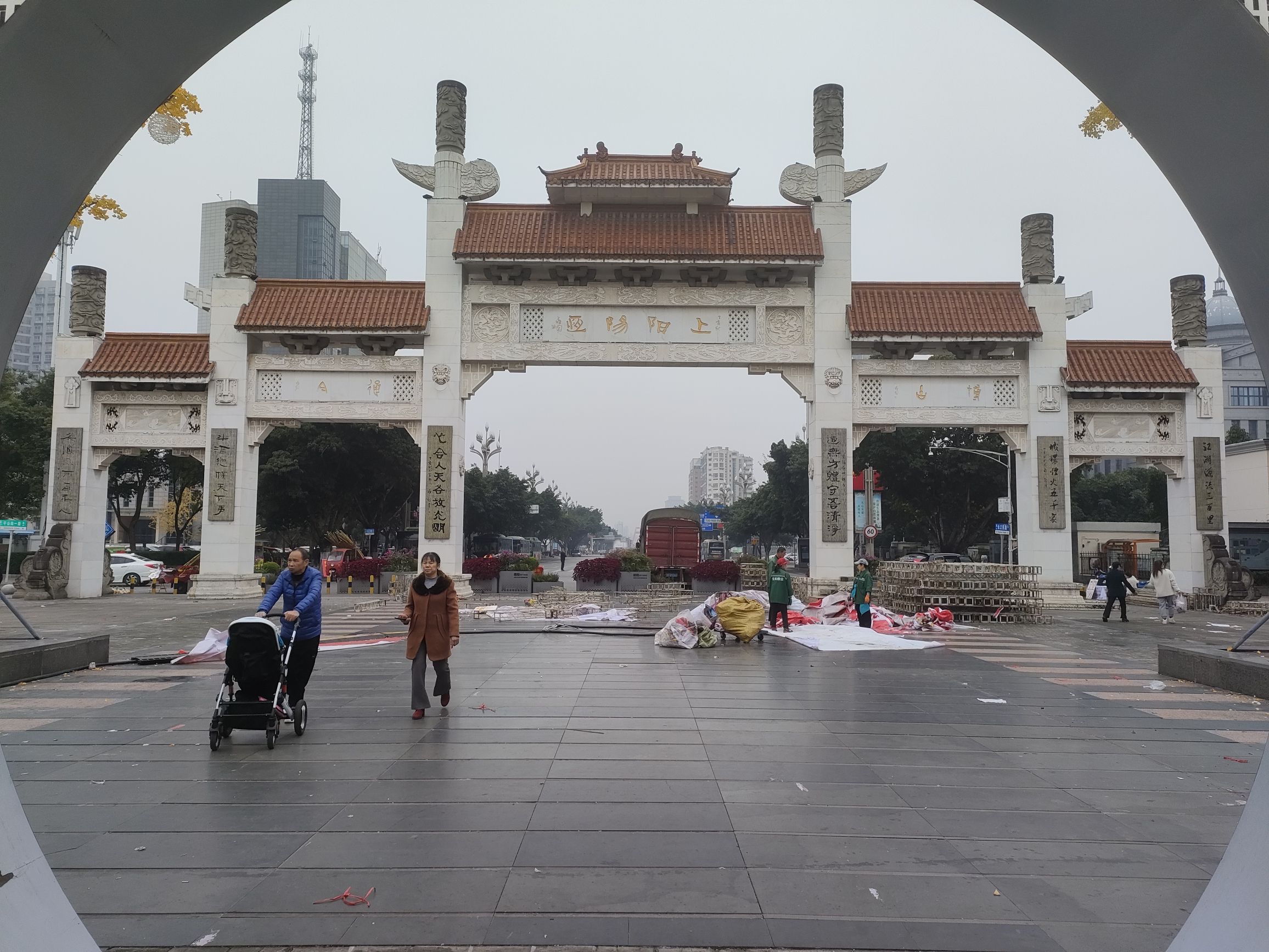 钟鼓楼广场旅行图片 1