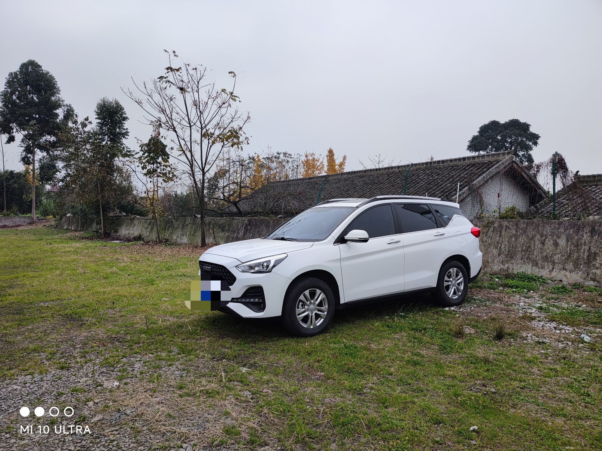 九龙山乡村旅游景区旅行图片 1