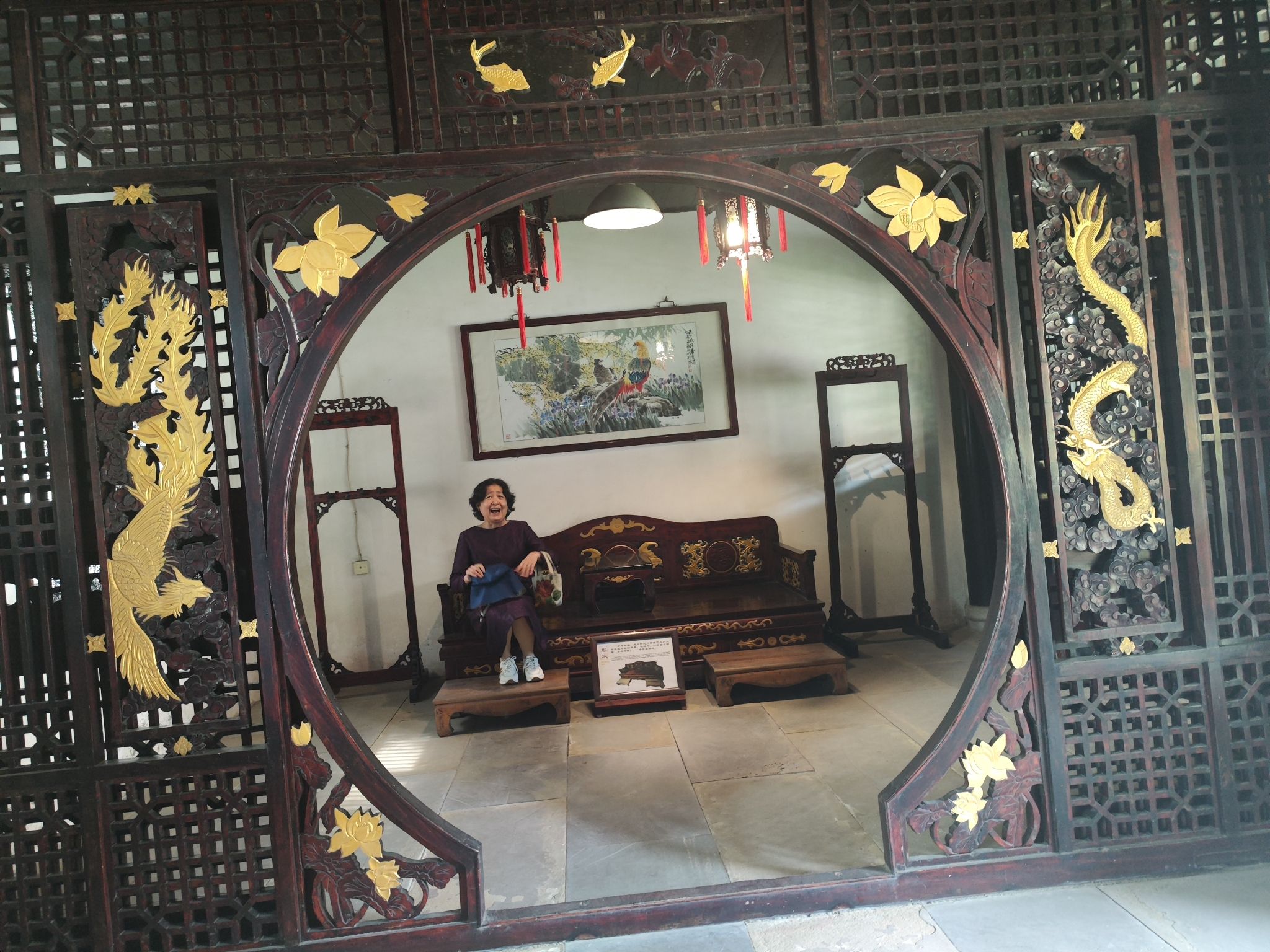 段家大院子旅行图片 3