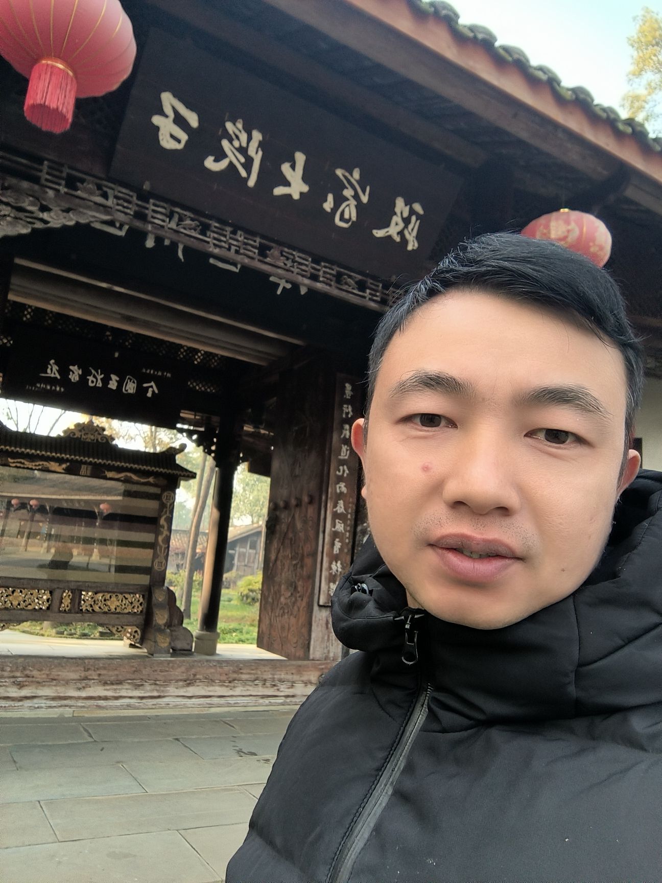 段家大院子旅行图片 1