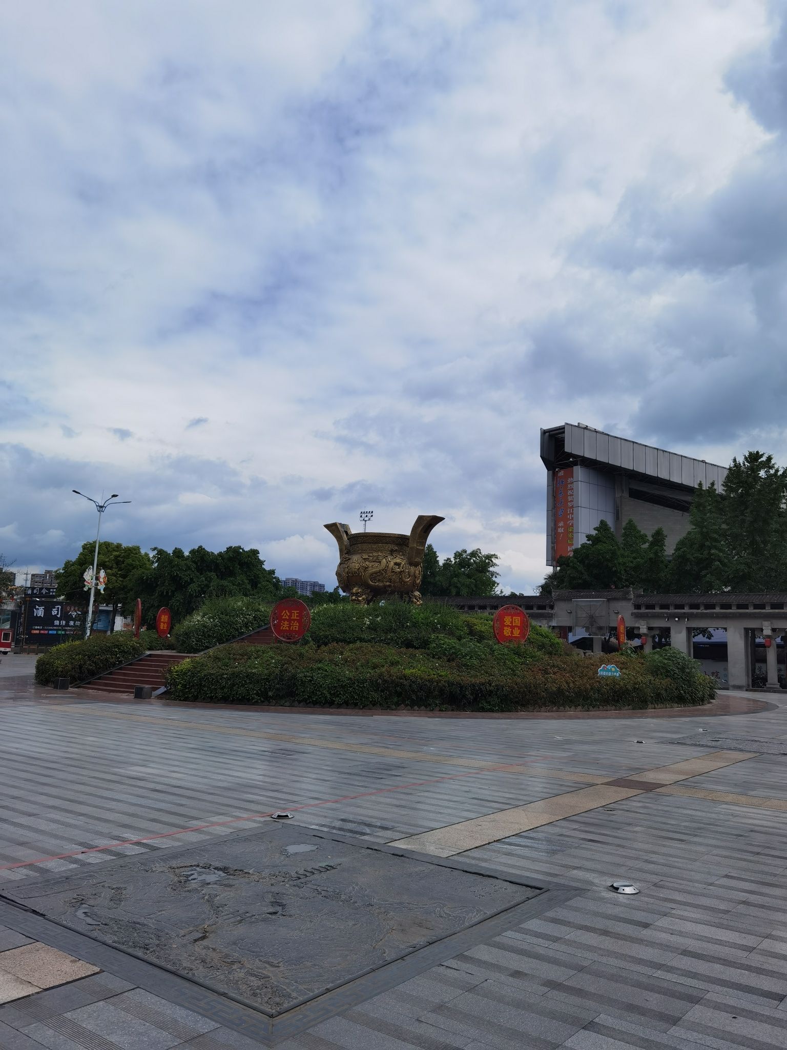 八景苑旅行图片 3