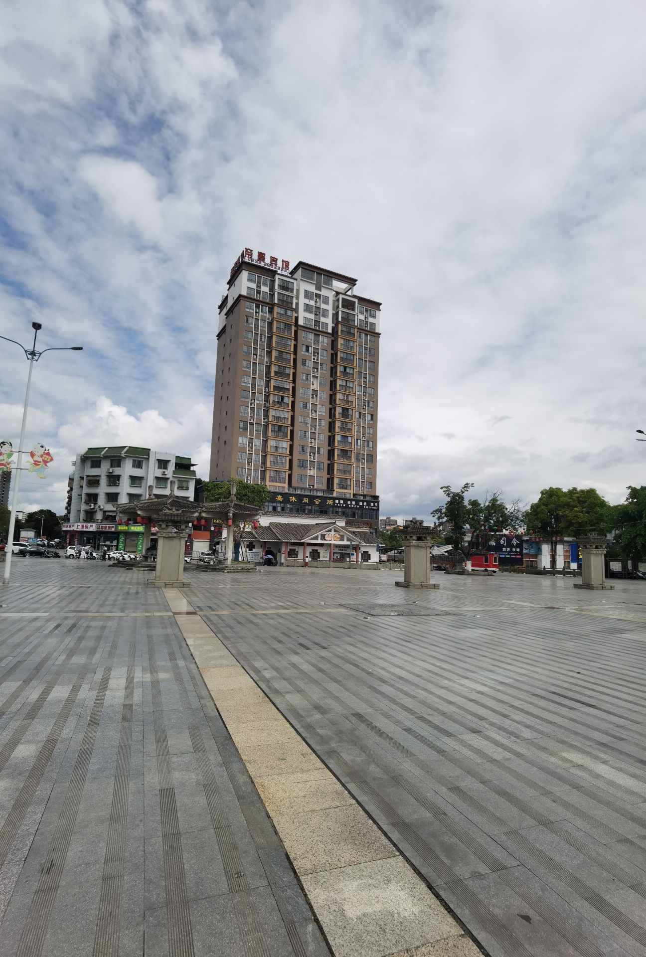 八景苑旅行图片 2