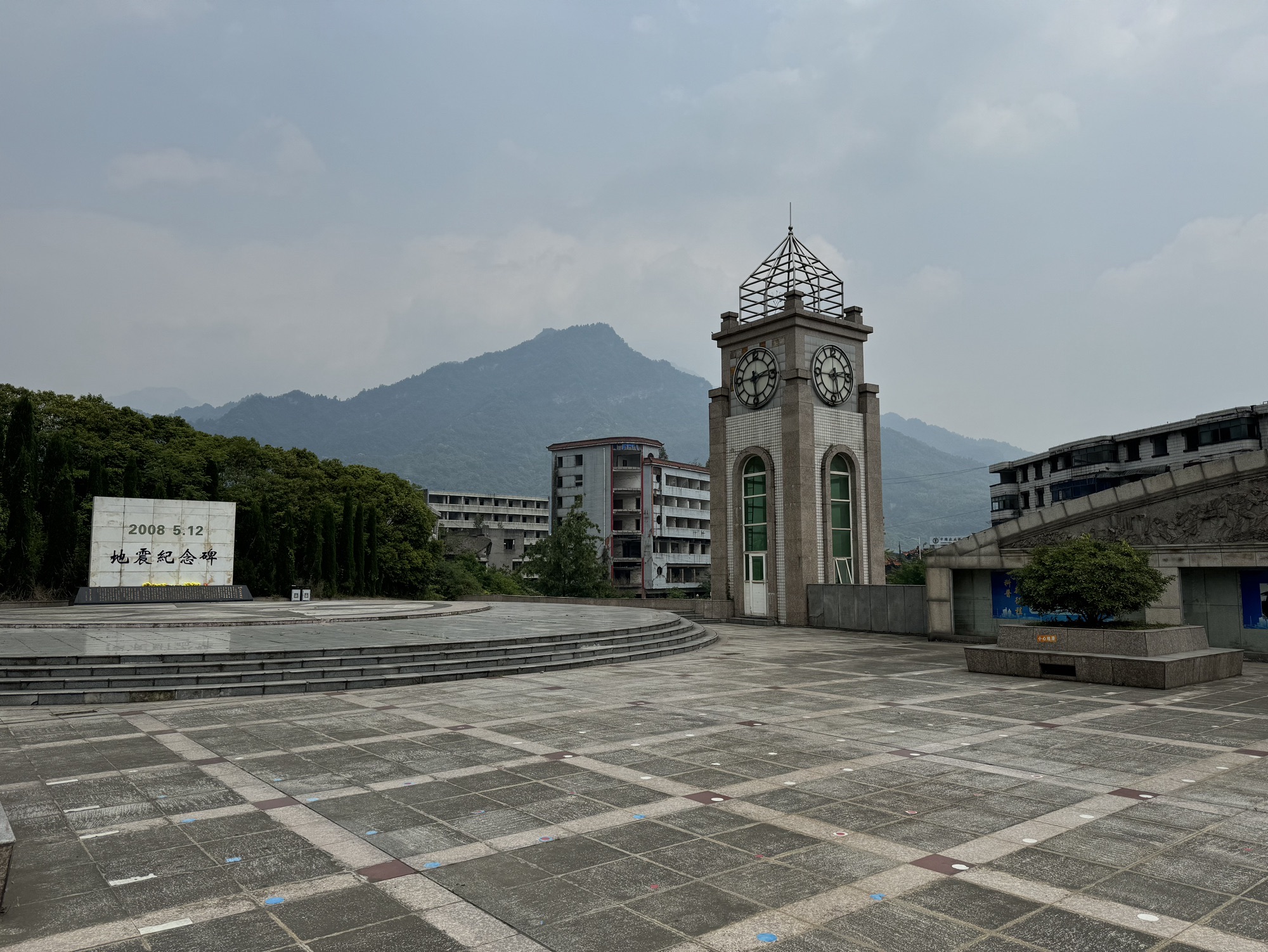 绵竹市汉旺地震遗址公园旅行图片 3