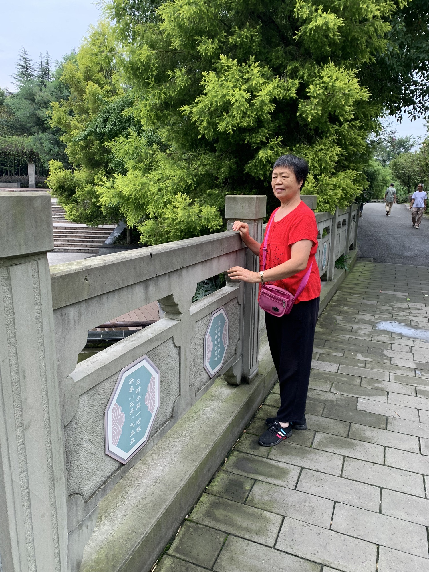 月亮泉公园旅行图片 3