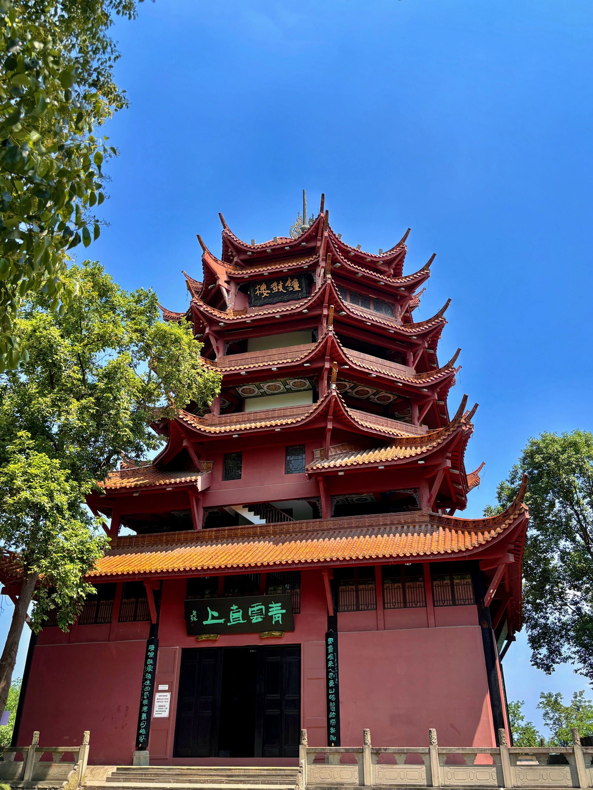 钟鼓楼旅行图片 2