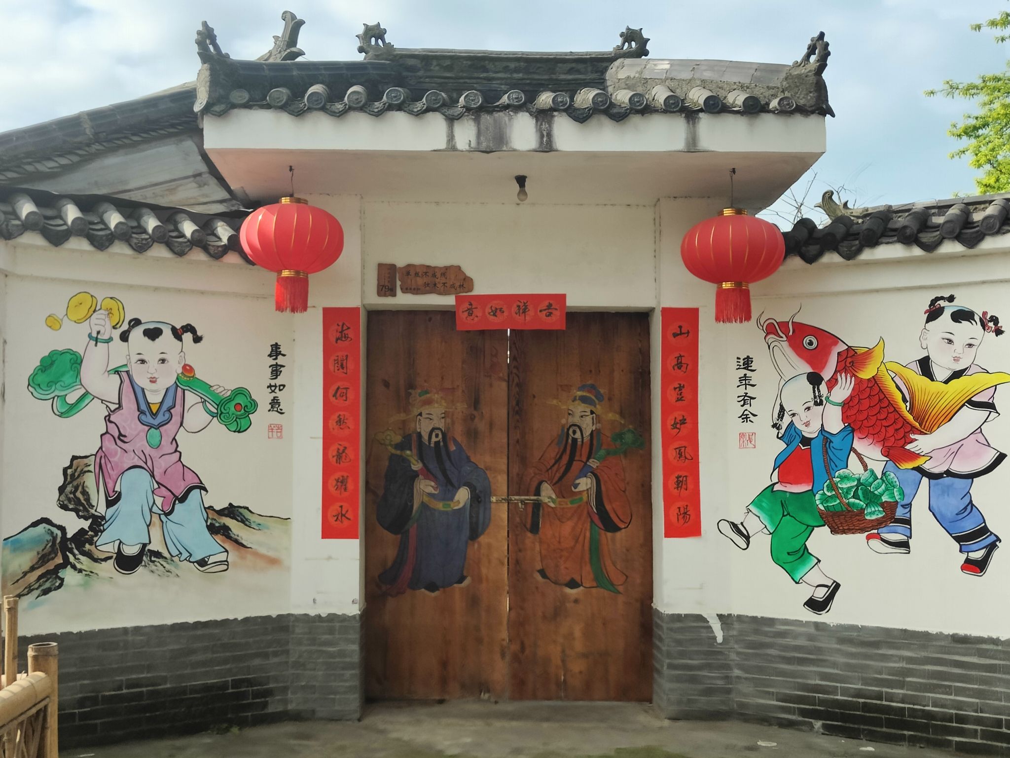 中国绵竹年画村旅行图片 2