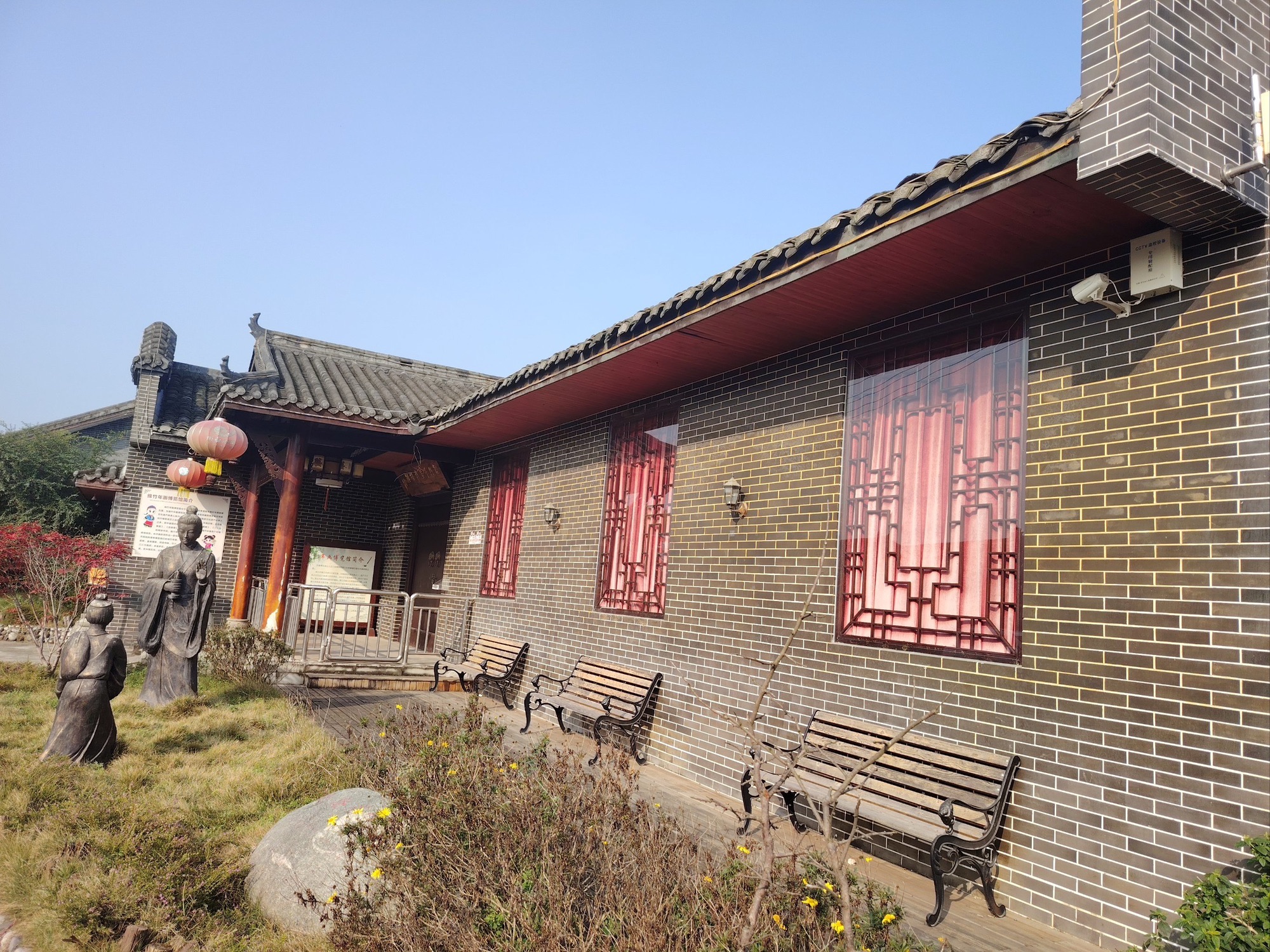 中国绵竹年画村旅行图片 2