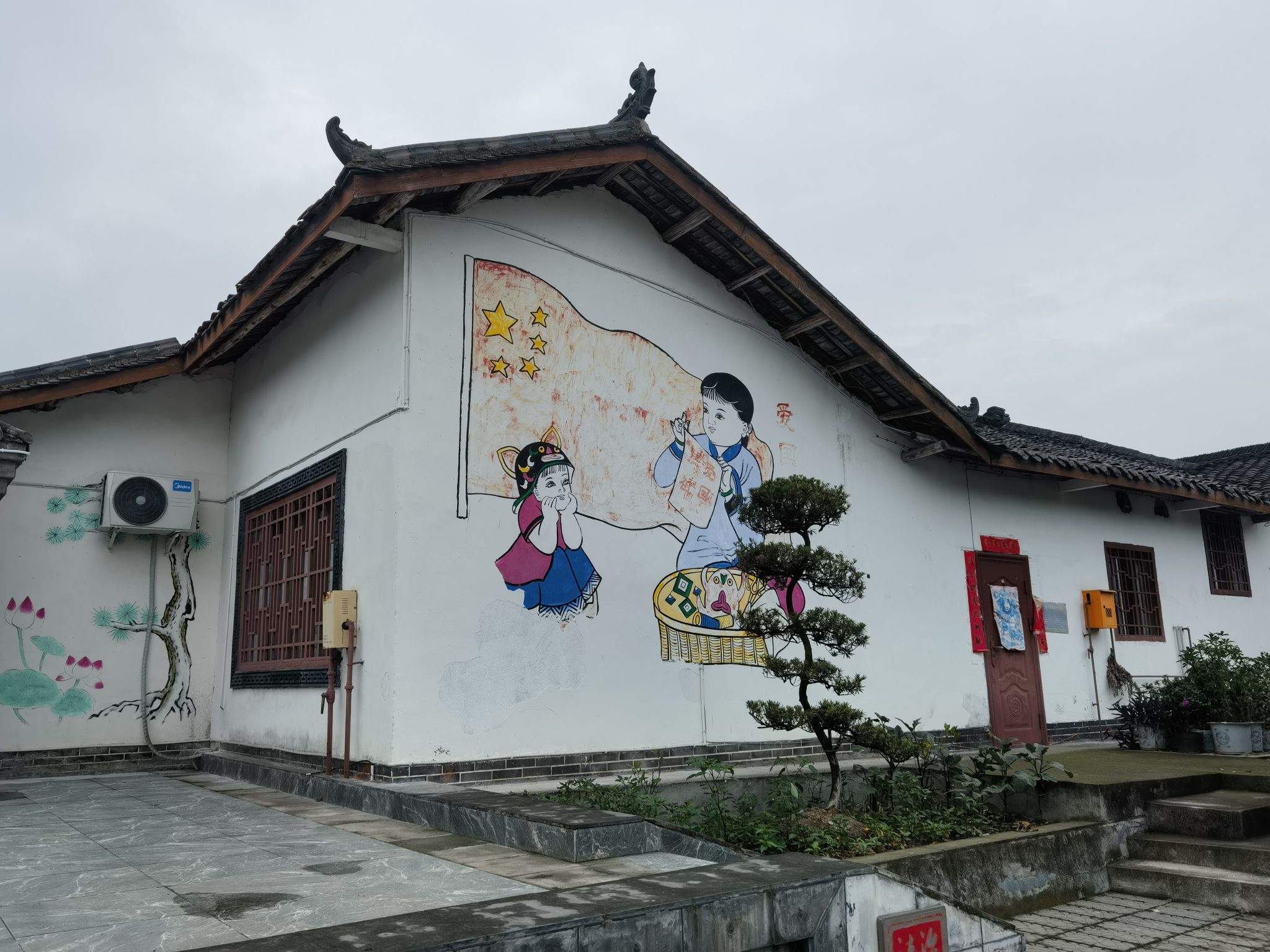 中国绵竹年画村旅行图片 2