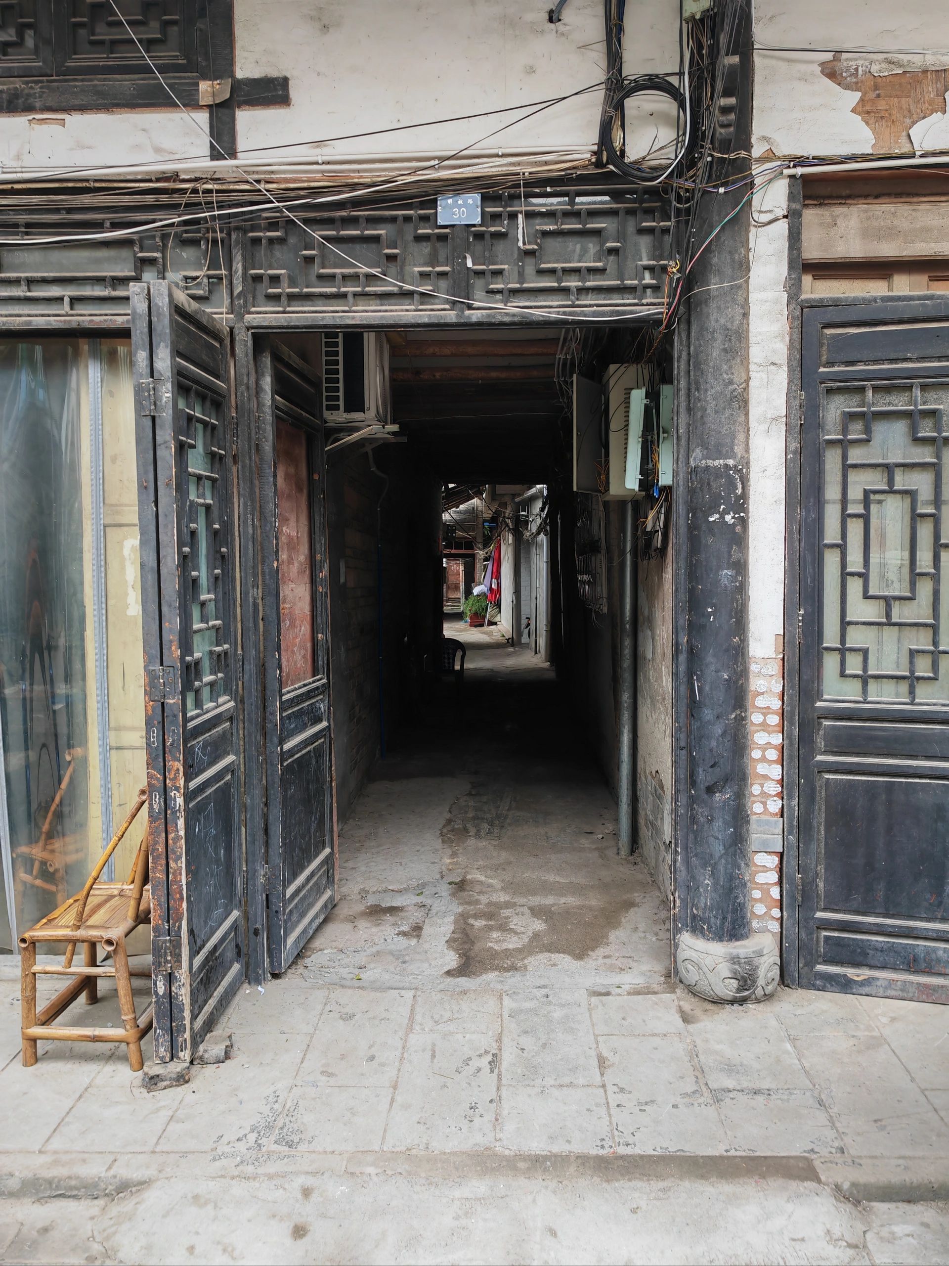 仓山古镇旅行图片 2