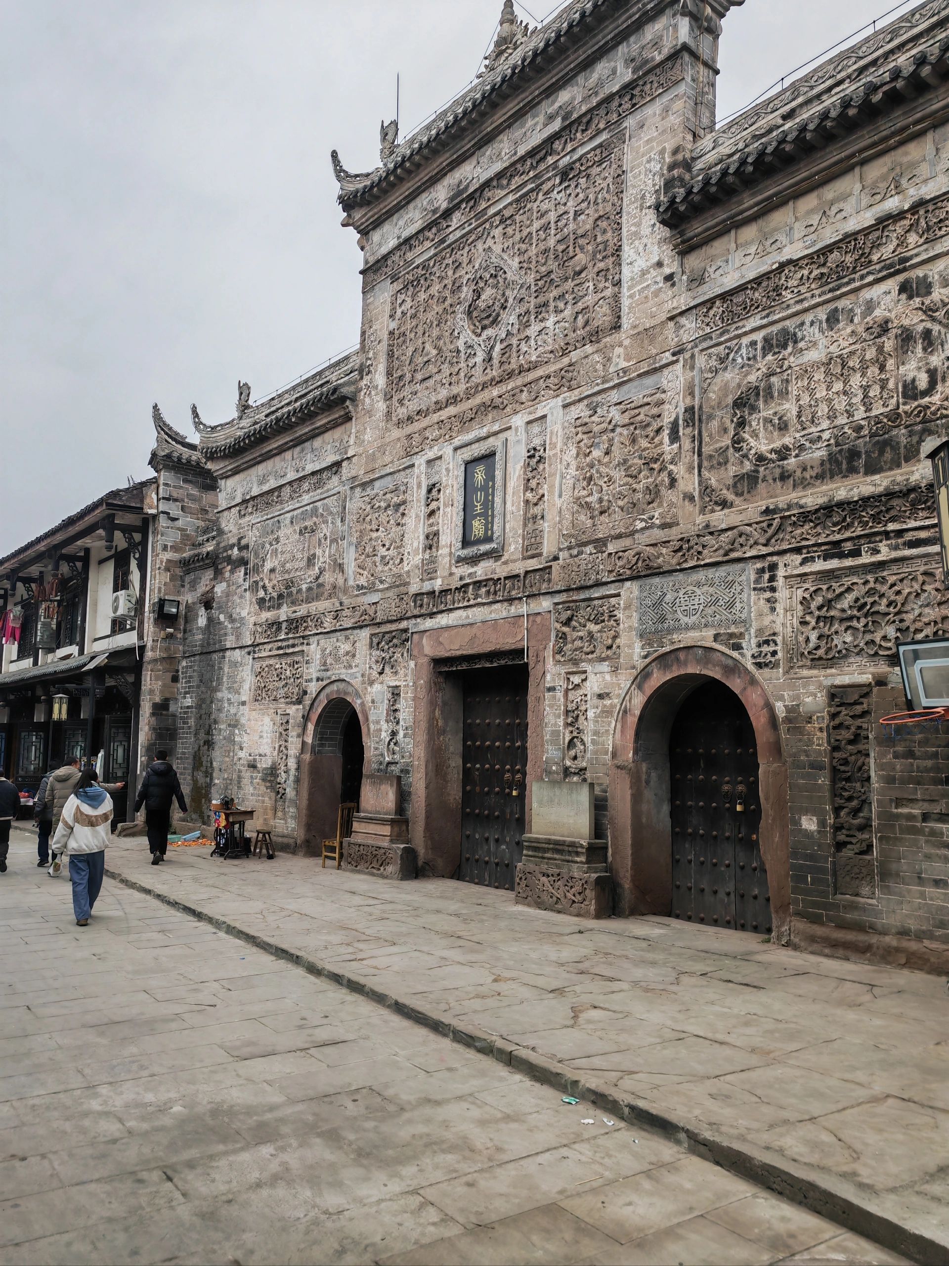 仓山古镇旅行图片 3