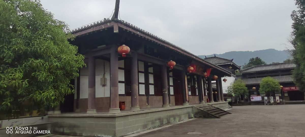 昭化古城旅行图片 1