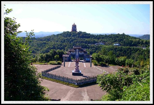 四川省苍溪县武当山公园旅行图片 3
