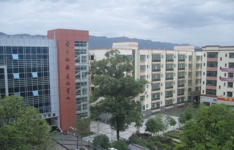 广元市宝轮中学