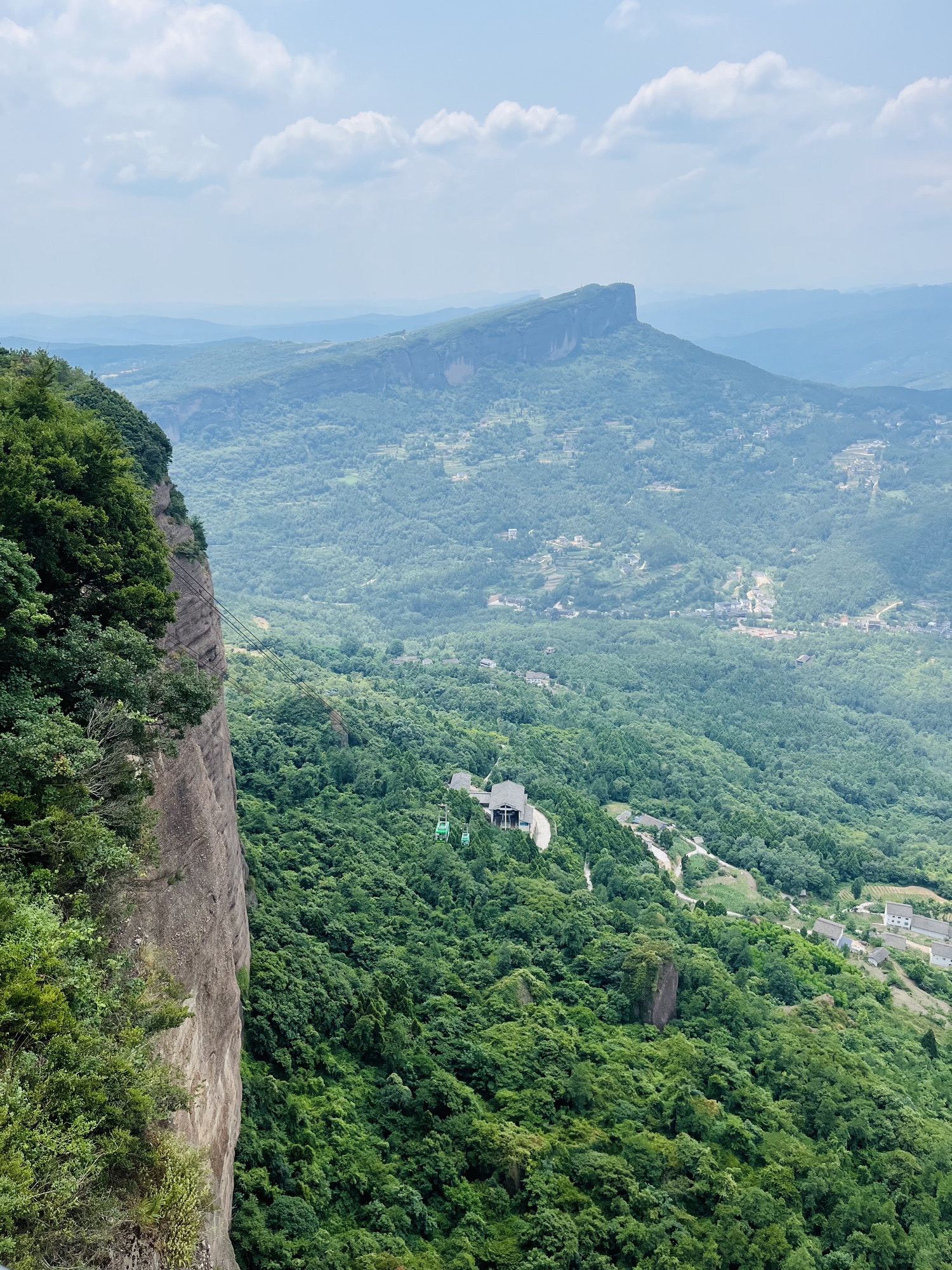 剑门关国家森林公园旅行图片 1