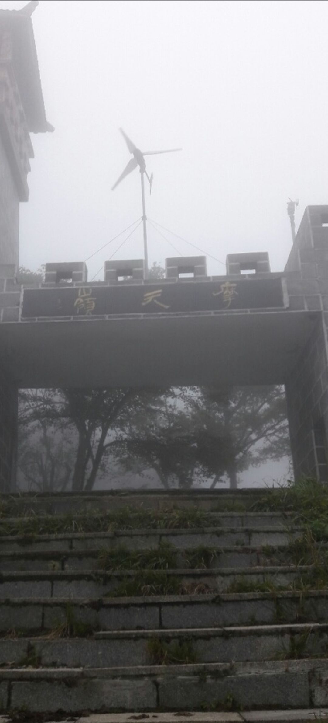 四川唐家河国家级自然保护区旅行图片 2